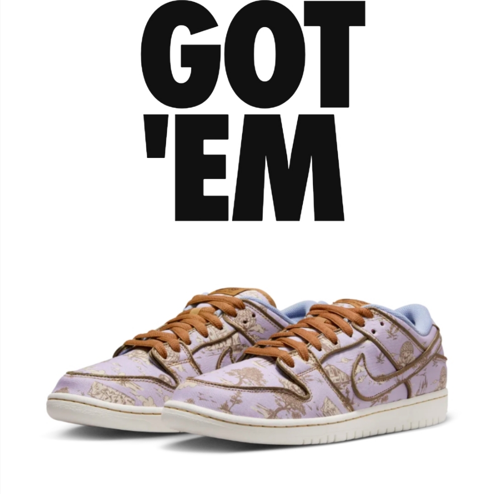 Nike SB Dunk Low Pro Premium Toile 착용 스타일