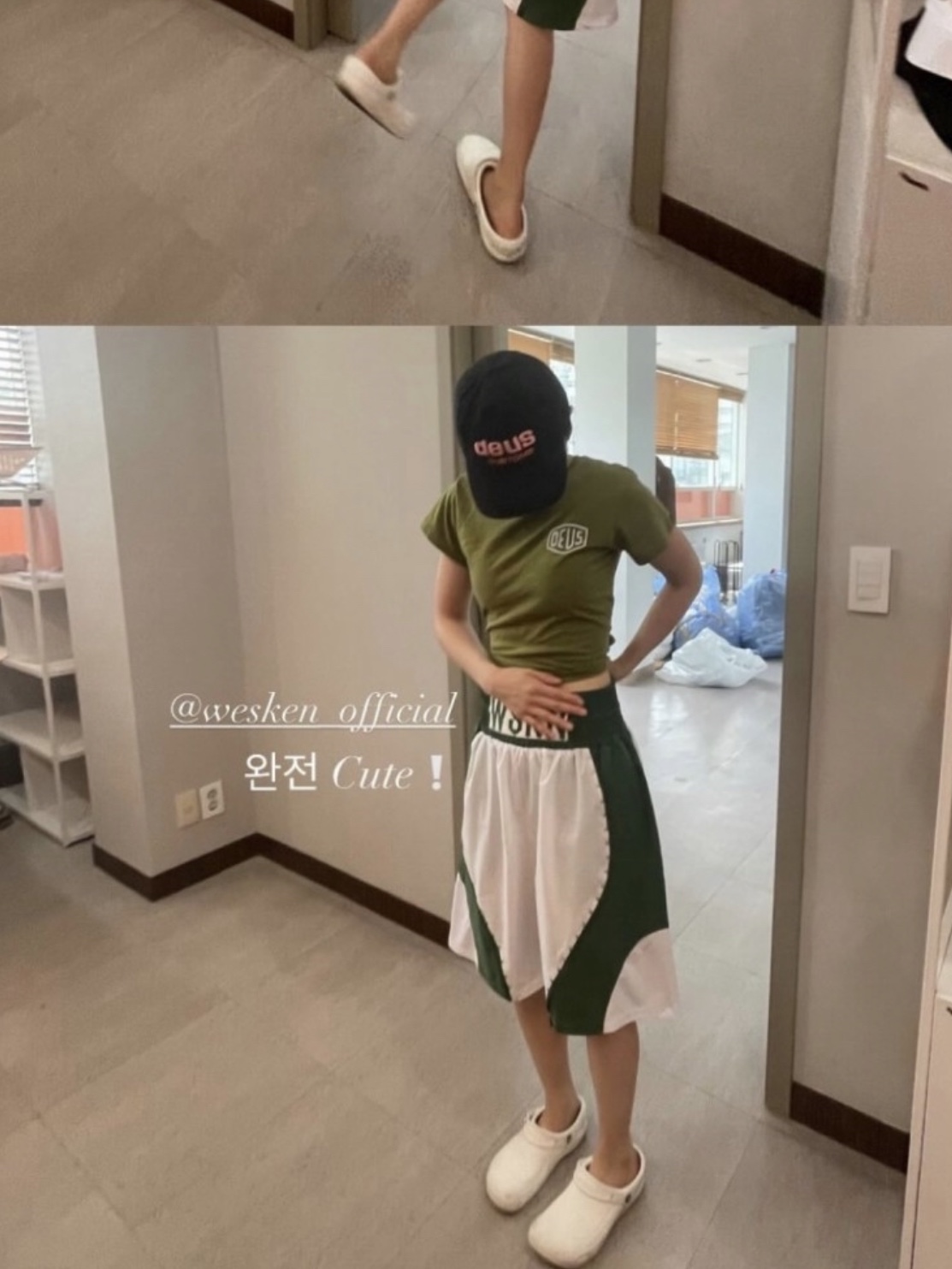 다이소님의 스타일