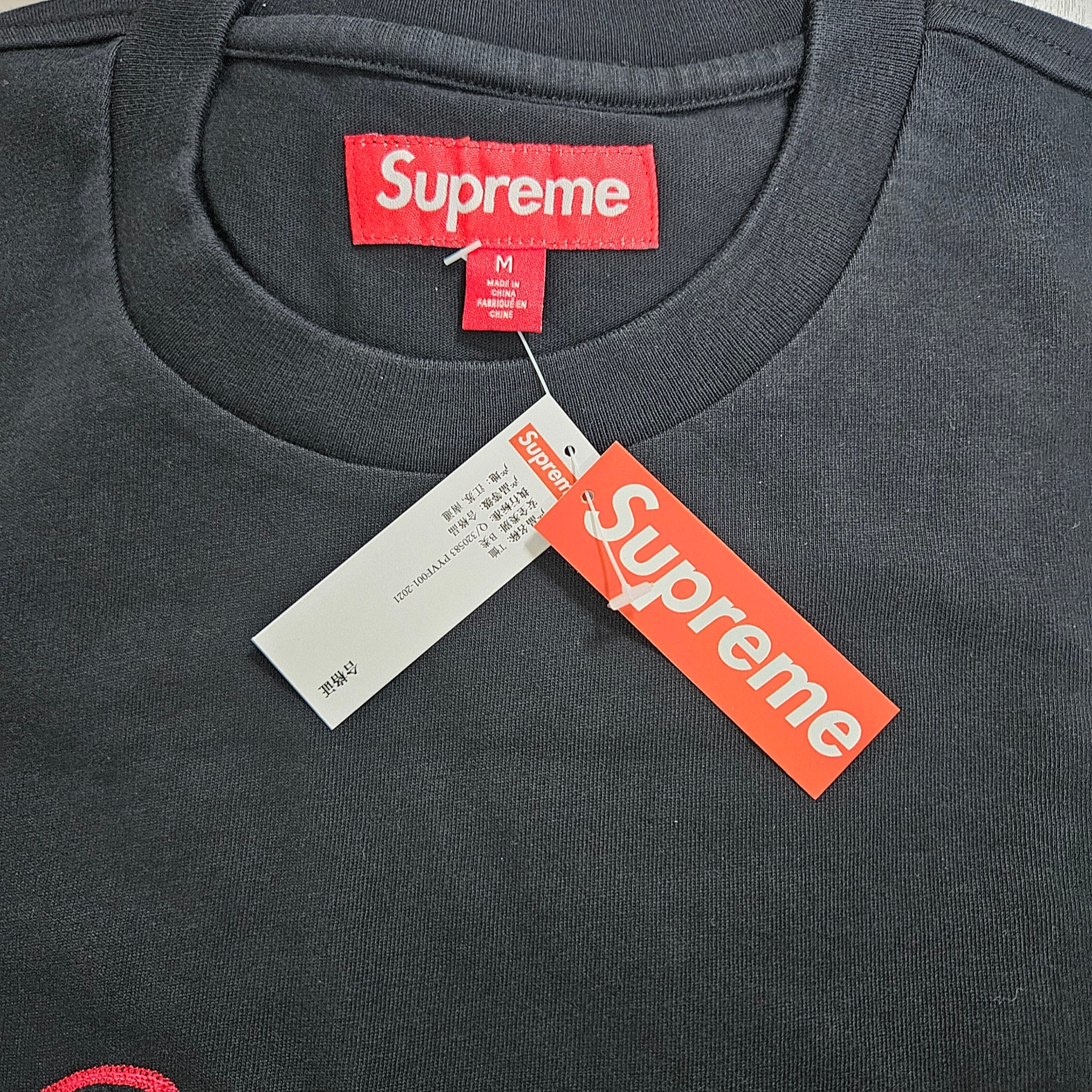 Supreme Contact S/S Top Black - 24SS 착용 스타일 - 4