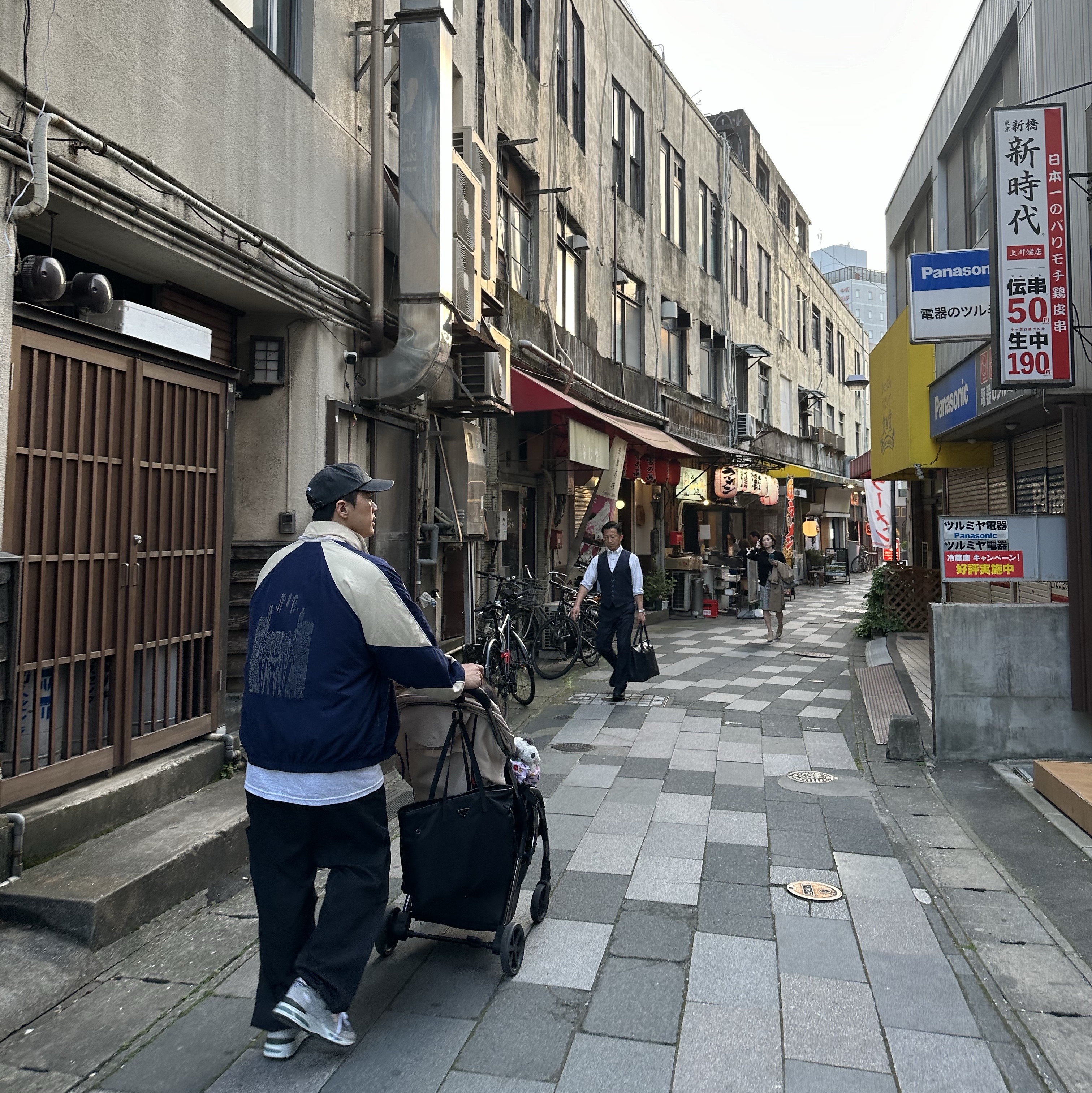 Nike x Cav Empt Track Jacket Navy 착용 스타일