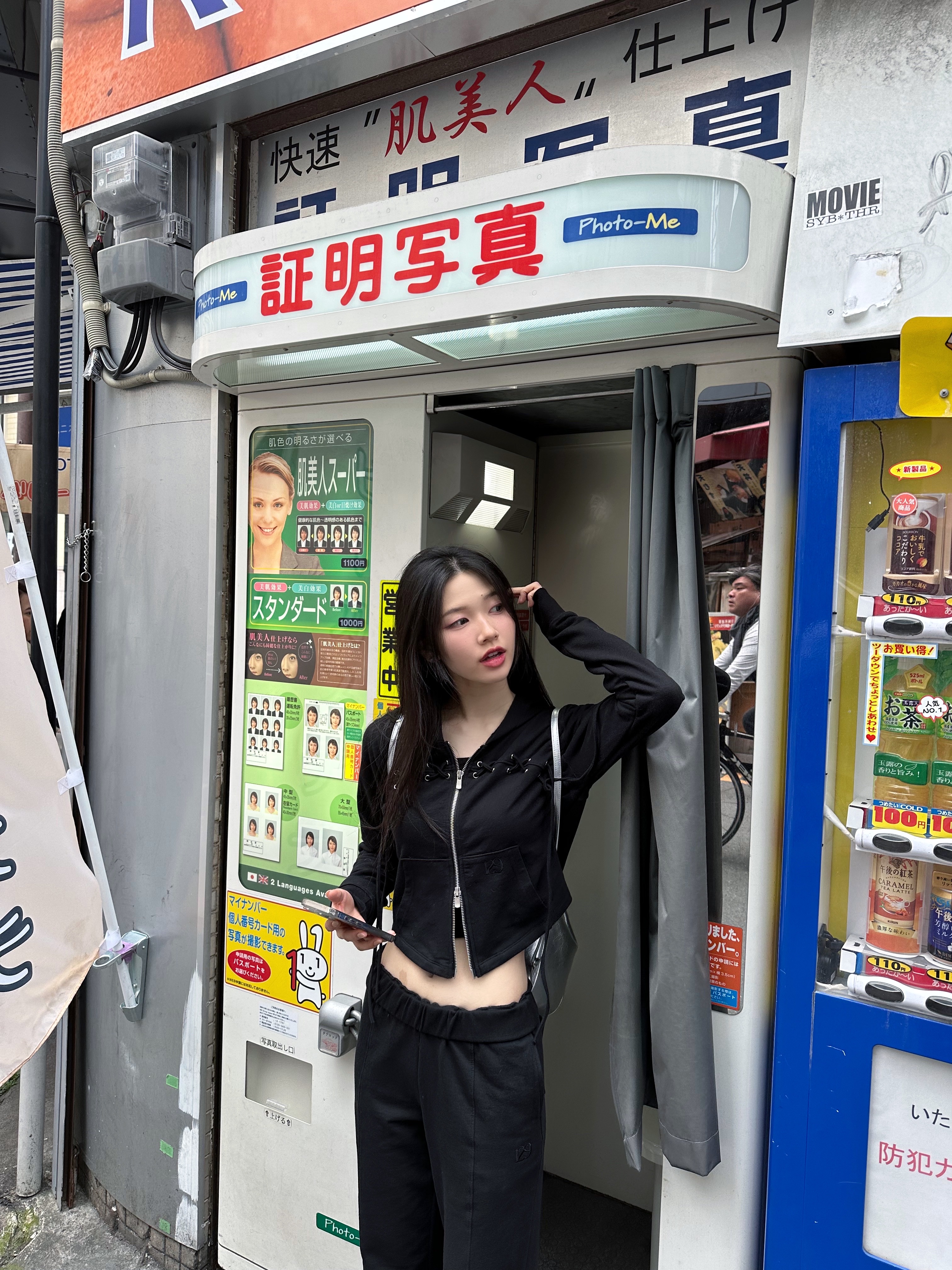 asyouare님의 스타일 - 7
