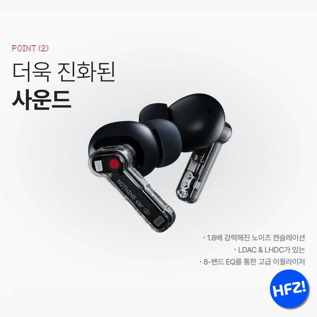 hypefashionzip님의 스타일 - 6