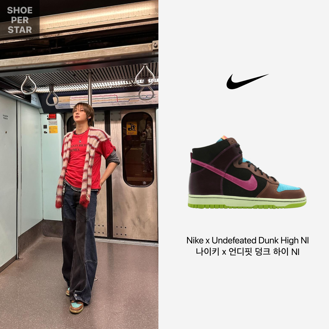 Nike x Undefeated Dunk High Nl 착용 스타일 - 1