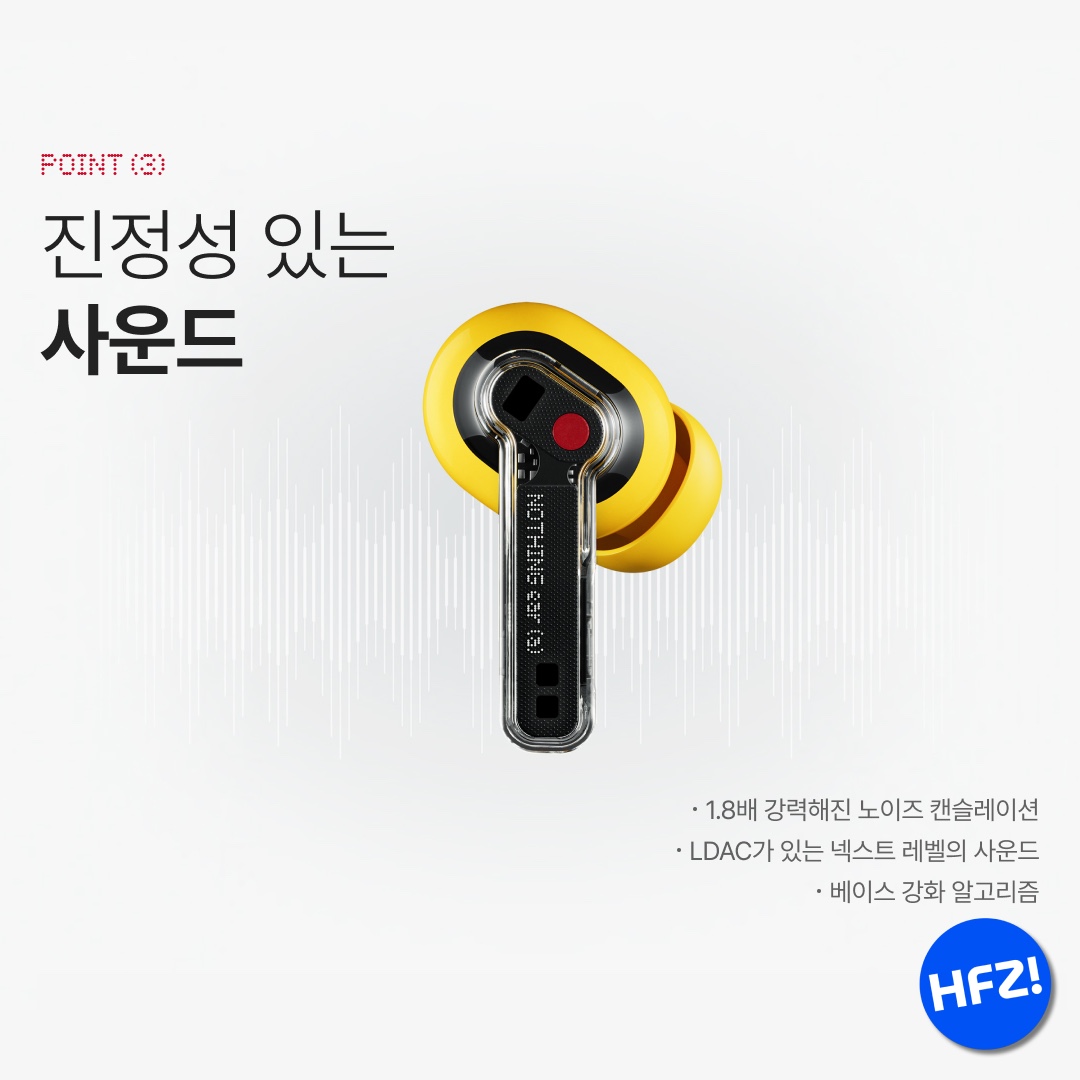 hypefashionzip님의 스타일 - 7