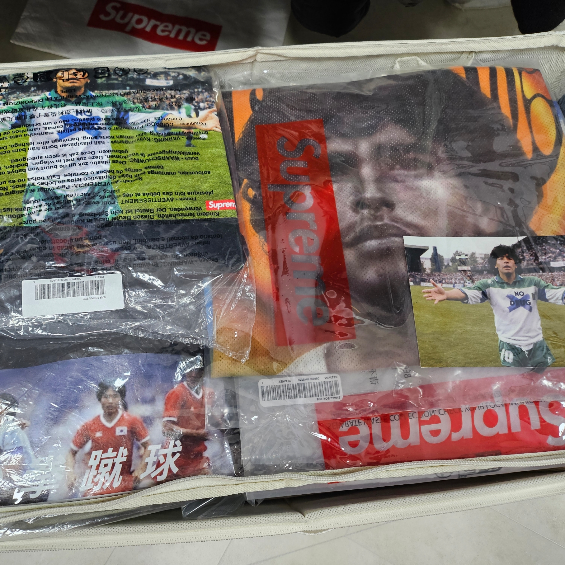 Supreme Maradona Soccer Jersey Multicolor - 24SS 착용 스타일 - 2