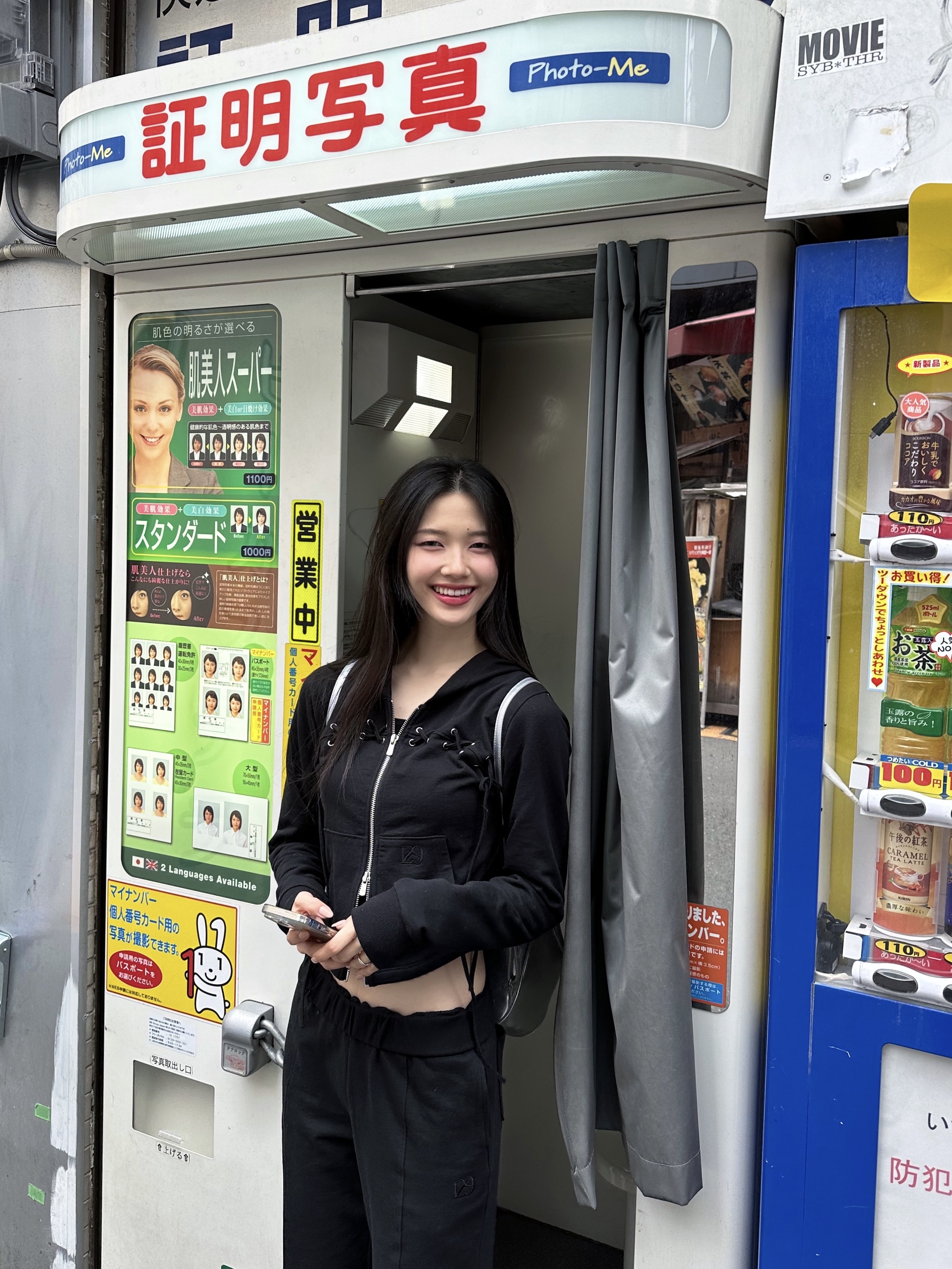 asyouare님의 스타일 - 6