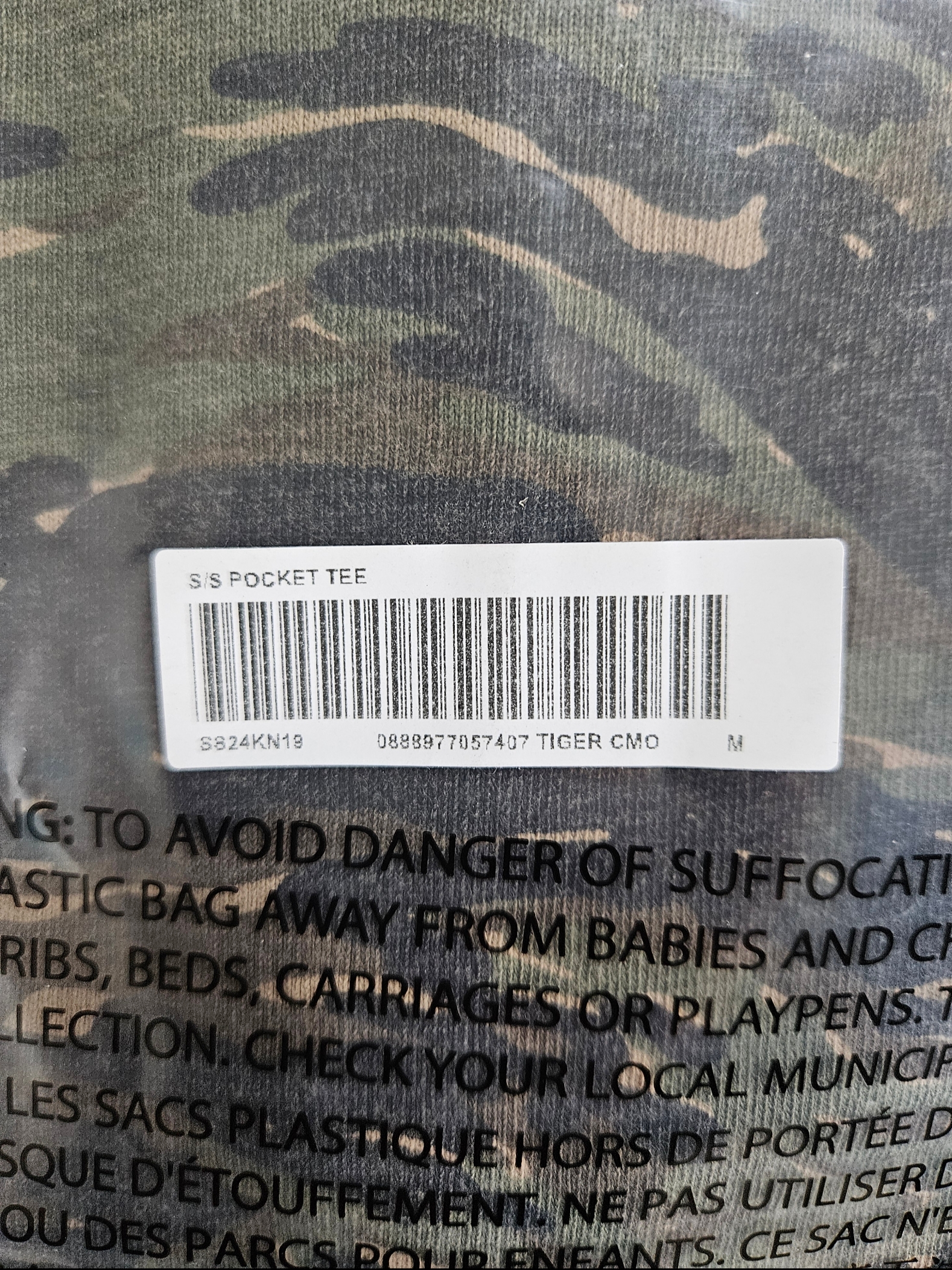 Supreme S/S Pocket T-Shirt Tiger Camo - 24SS, Supreme Box Logo Mesh Back New Era Woodland Camo - 24SS 착용 스타일 - 4