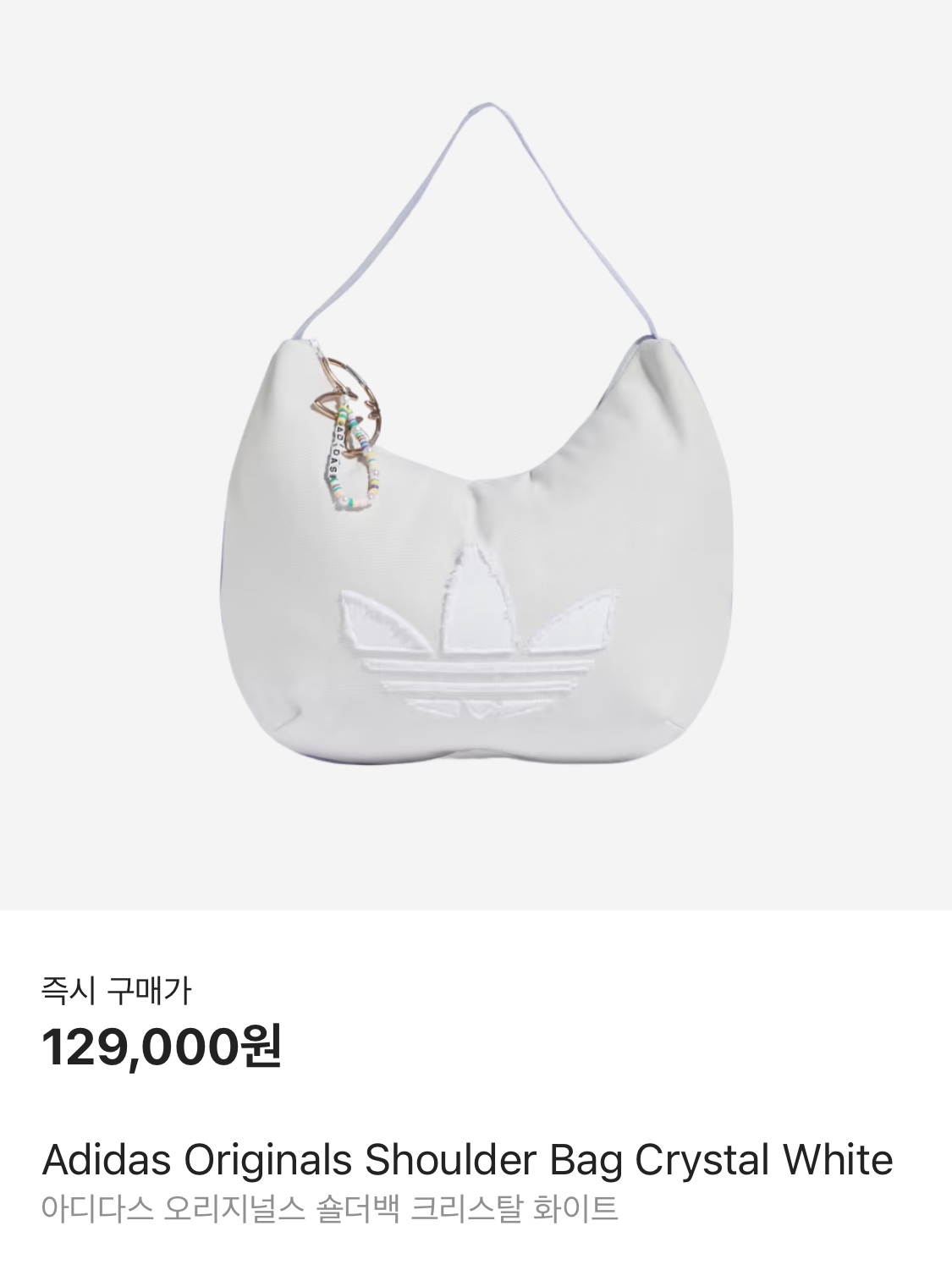 (W) Adidas Adilenium Oversized Track Top Black - KR Sizing, Adidas Originals Shoulder Bag Crystal White 착용 스타일 - 4
