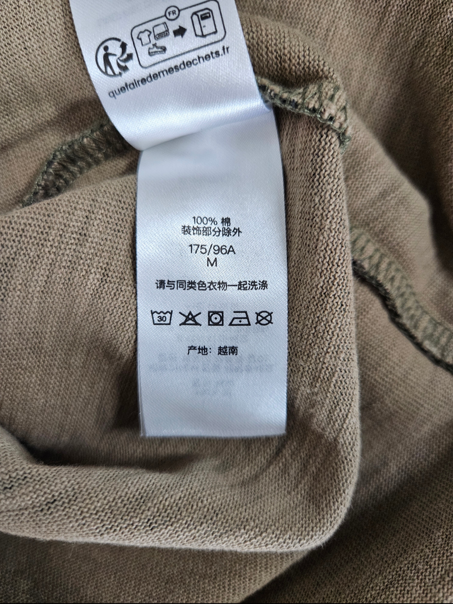 Supreme S/S Pocket T-Shirt Tiger Camo - 24SS, Supreme Box Logo Mesh Back New Era Woodland Camo - 24SS 착용 스타일 - 9