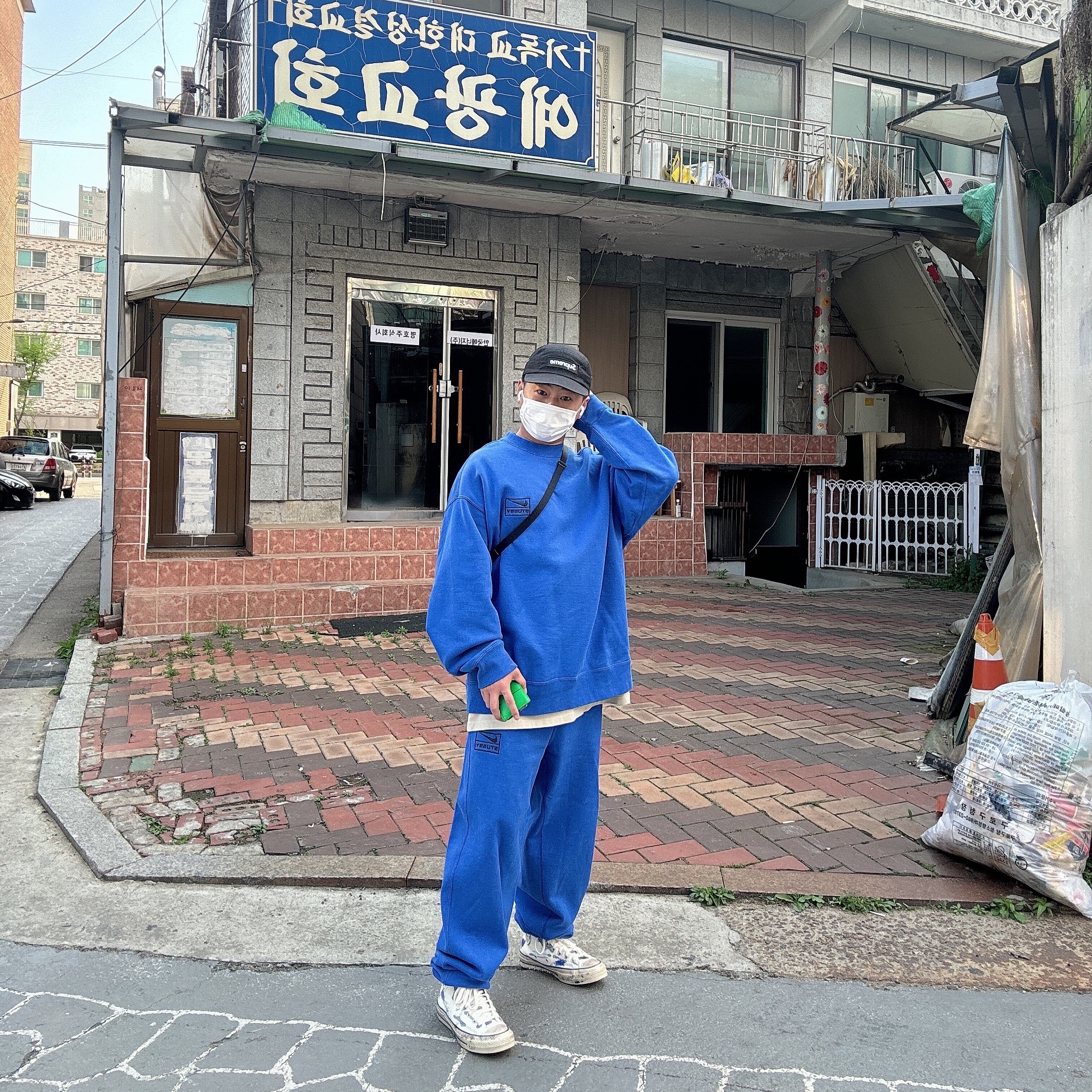 Nike x Stussy NRG Acid Washed Fleece Pants Game Royal (DR4025-480), Nike x Stussy NRG Acid Washed Crewneck Game Royal (DR4426-480) 착용 스타일