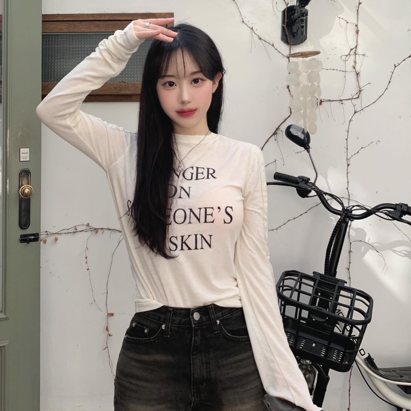 asyouare님의 스타일 - 3