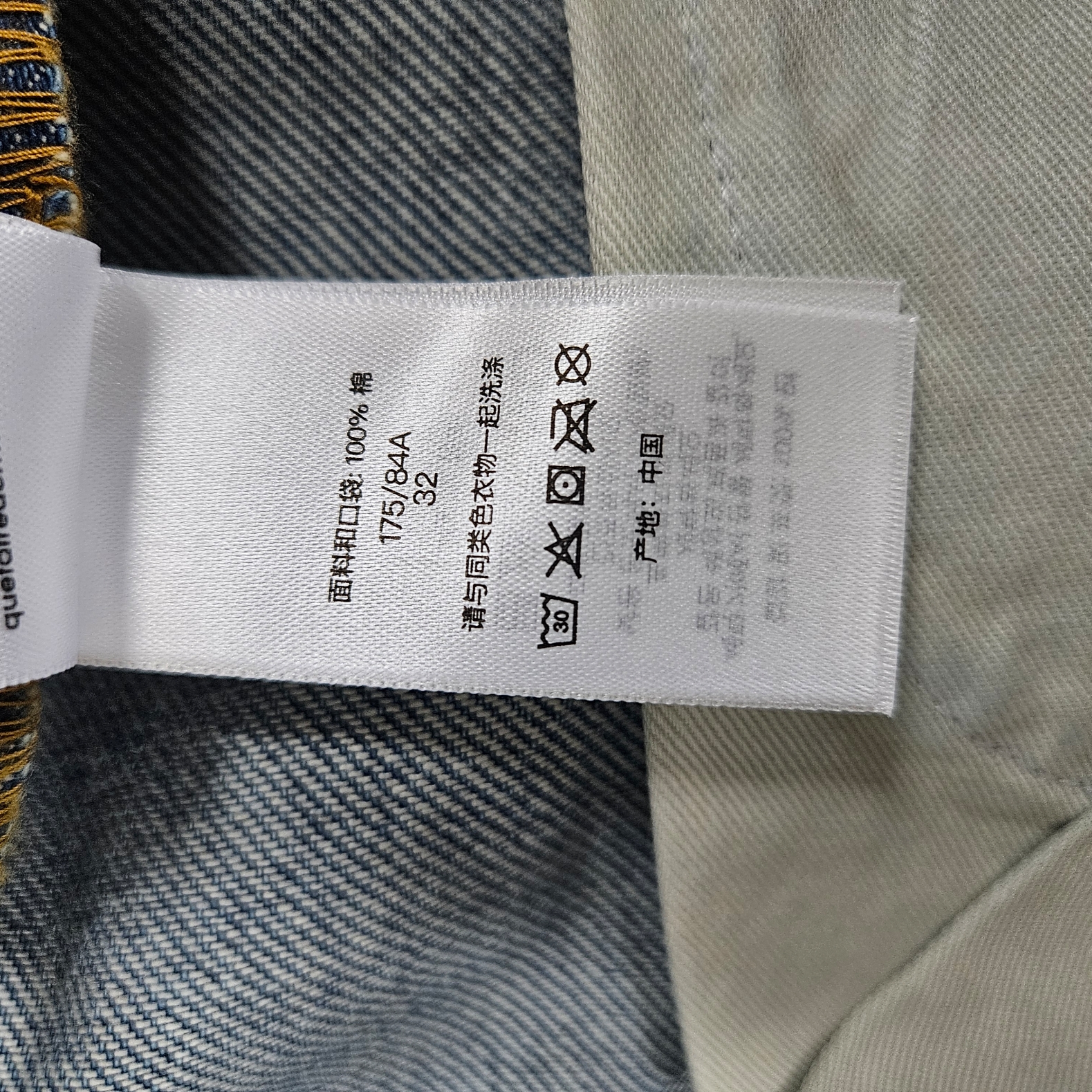 Supreme Double Knee Painter Pant Washed Indigo - 24SS, Supreme S Logo Loose Fit Jean Washed Blue - 24SS 착용 스타일 - 9