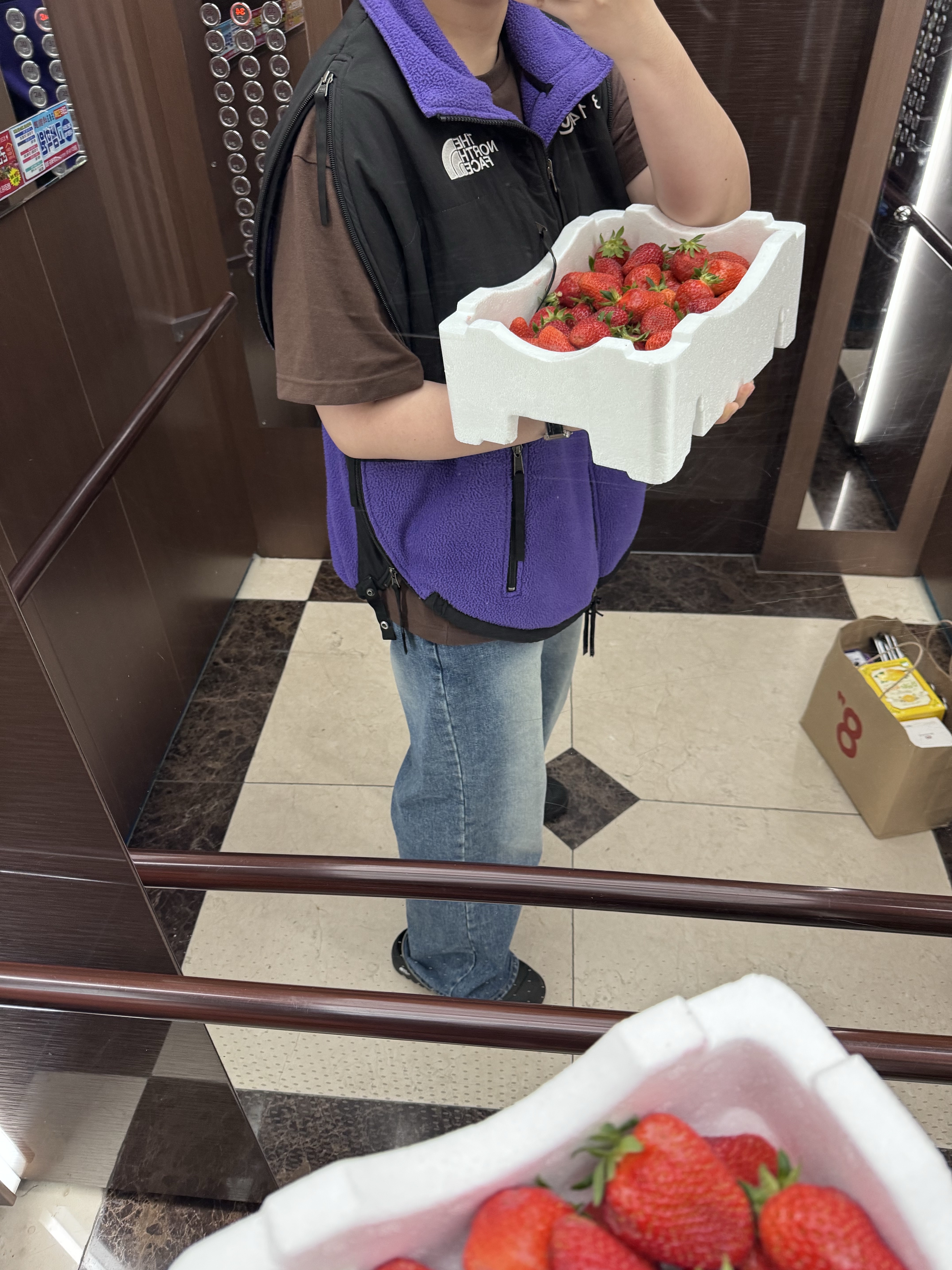 KREAM 스타일 - 1
