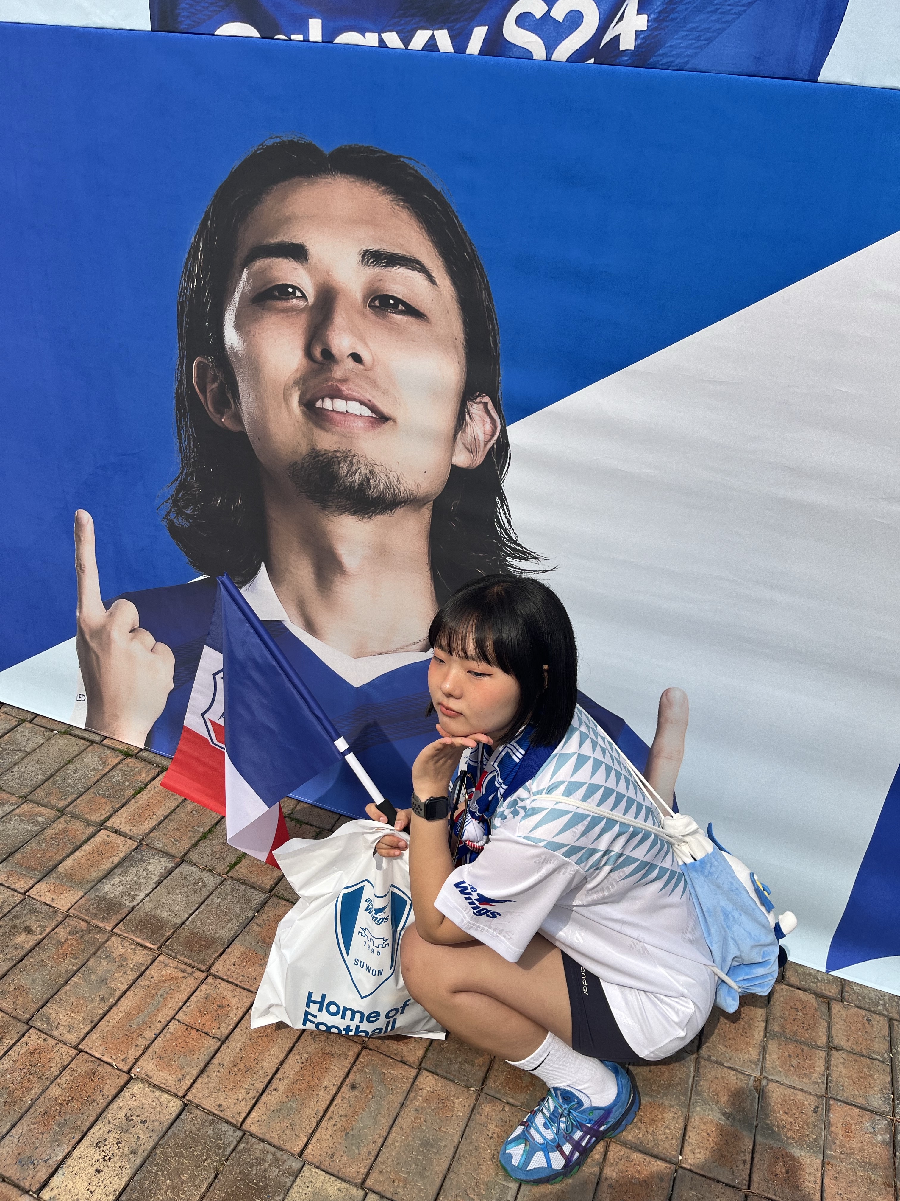 Asics x A.P.C. Gel-Sonoma 15-50 Blue 착용 스타일 - 1