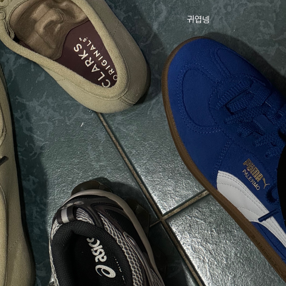 Puma Palermo Cobalt Glaze White 착용 스타일