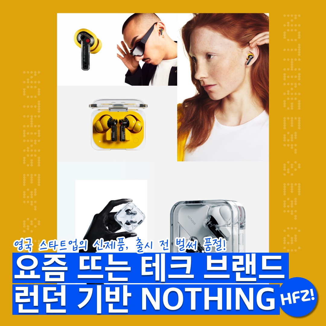 hypefashionzip님의 스타일 - 1