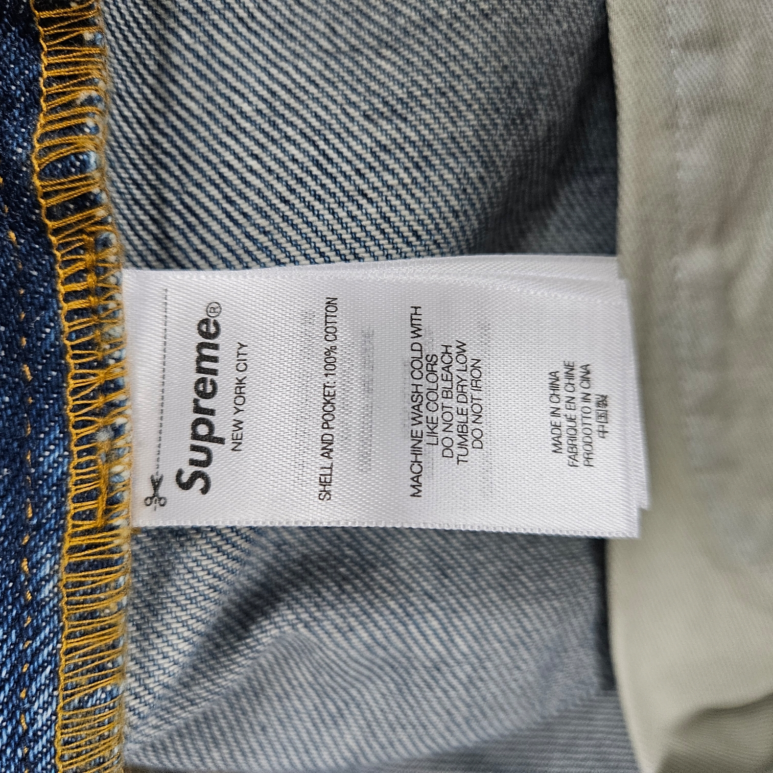 Supreme Double Knee Painter Pant Washed Indigo - 24SS, Supreme S Logo Loose Fit Jean Washed Blue - 24SS 착용 스타일 - 8