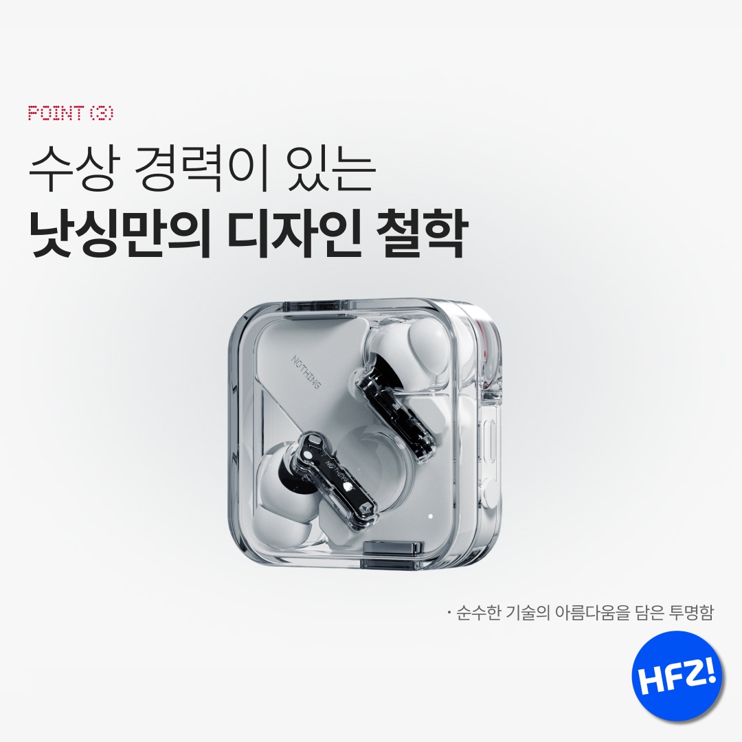 hypefashionzip님의 스타일 - 10