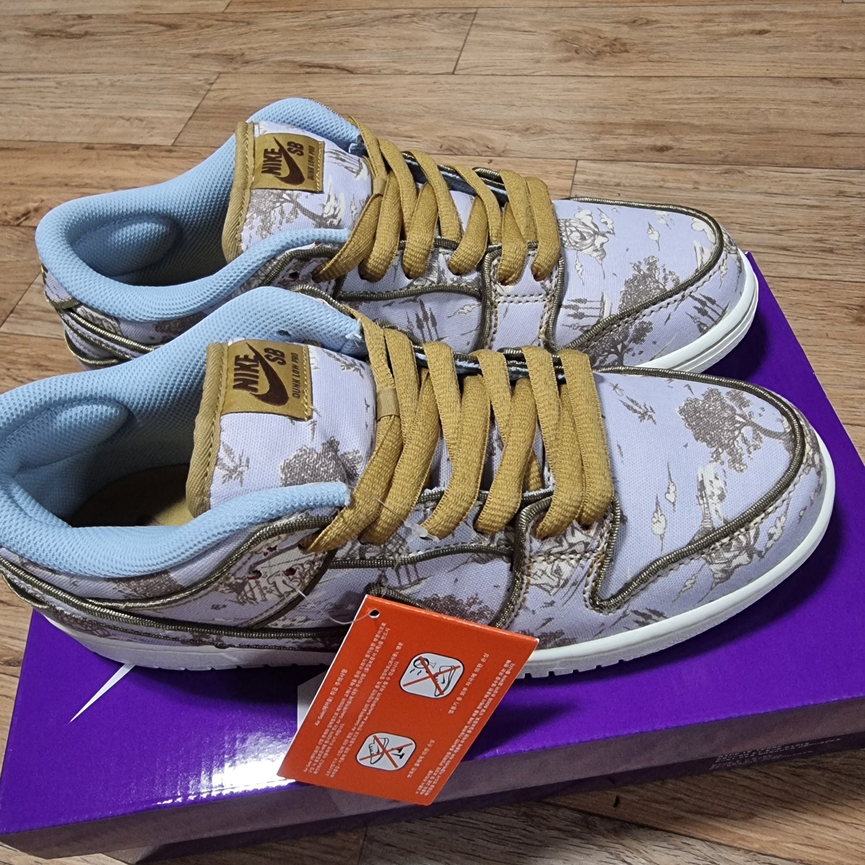 Nike SB Dunk Low Pro Premium Toile 착용 스타일 - 2