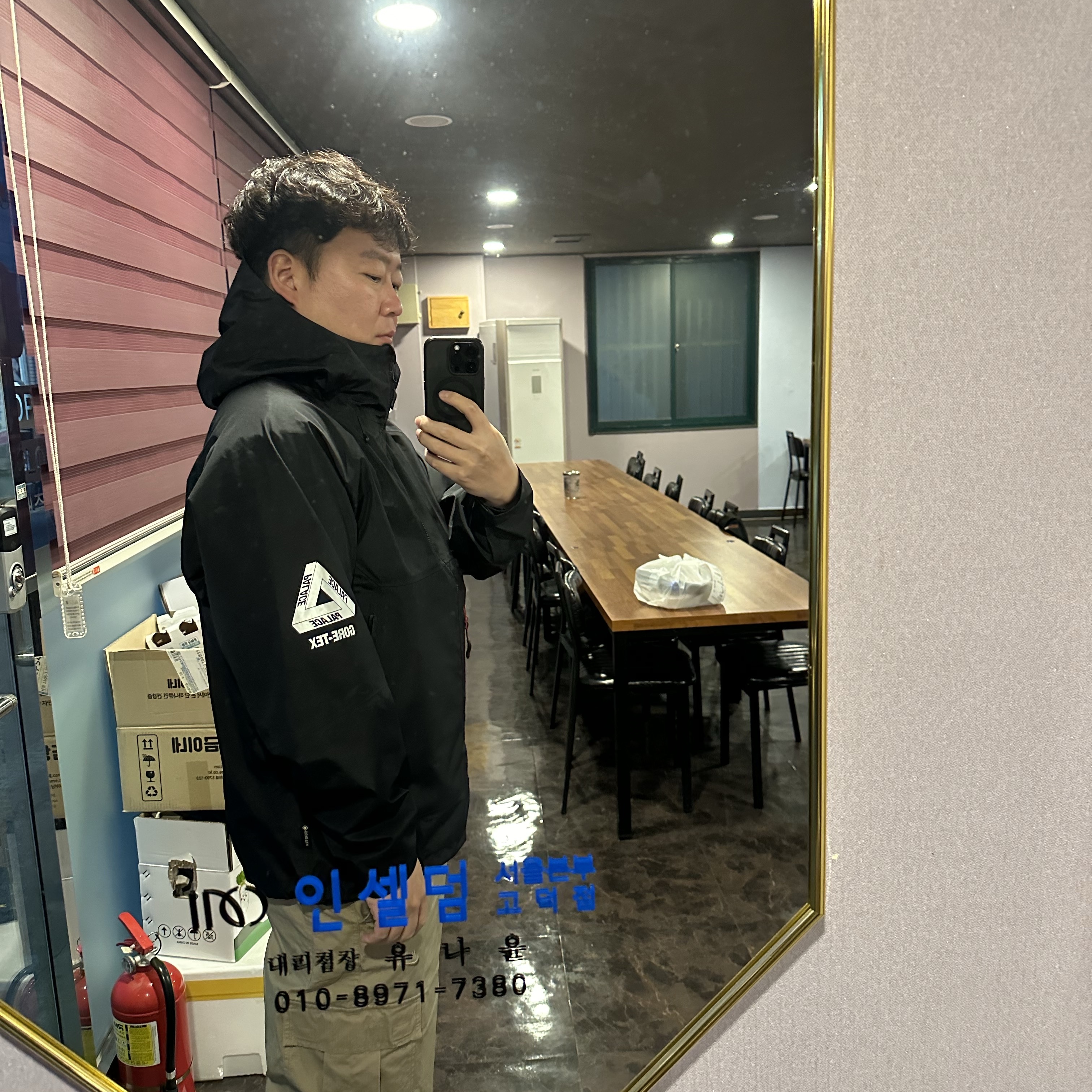 Palace Gore-Tex 3L Jacket Black - 24SS 착용 스타일 - 2