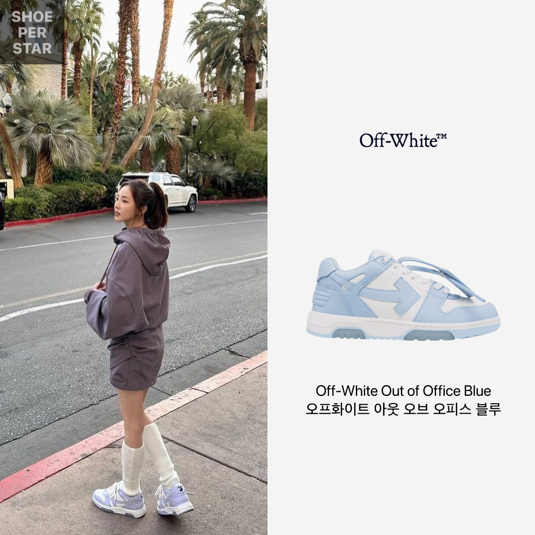 Off-White Out of Office OOO Sneakers Blue White - 22SS 착용 스타일 - 1
