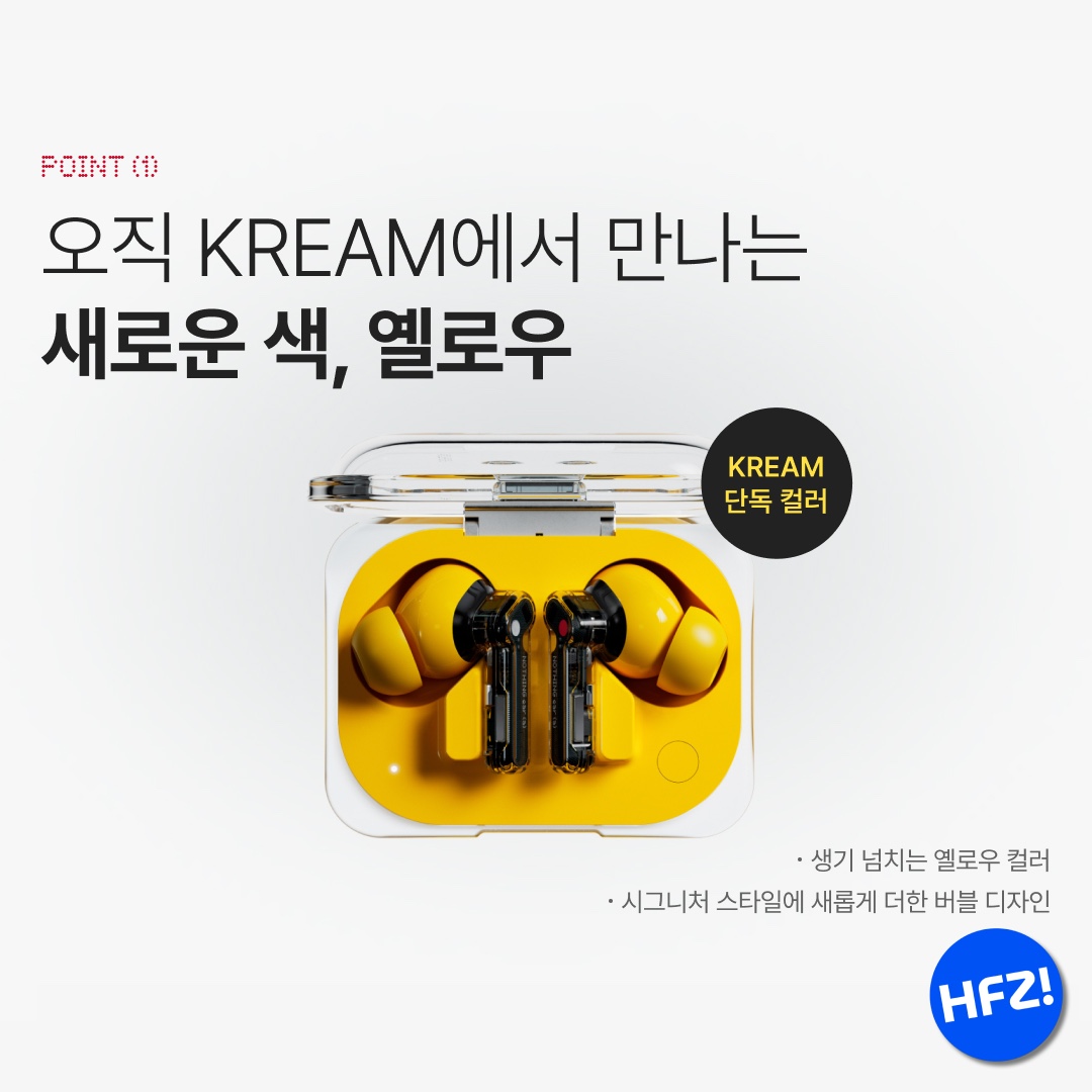 hypefashionzip님의 스타일 - 8