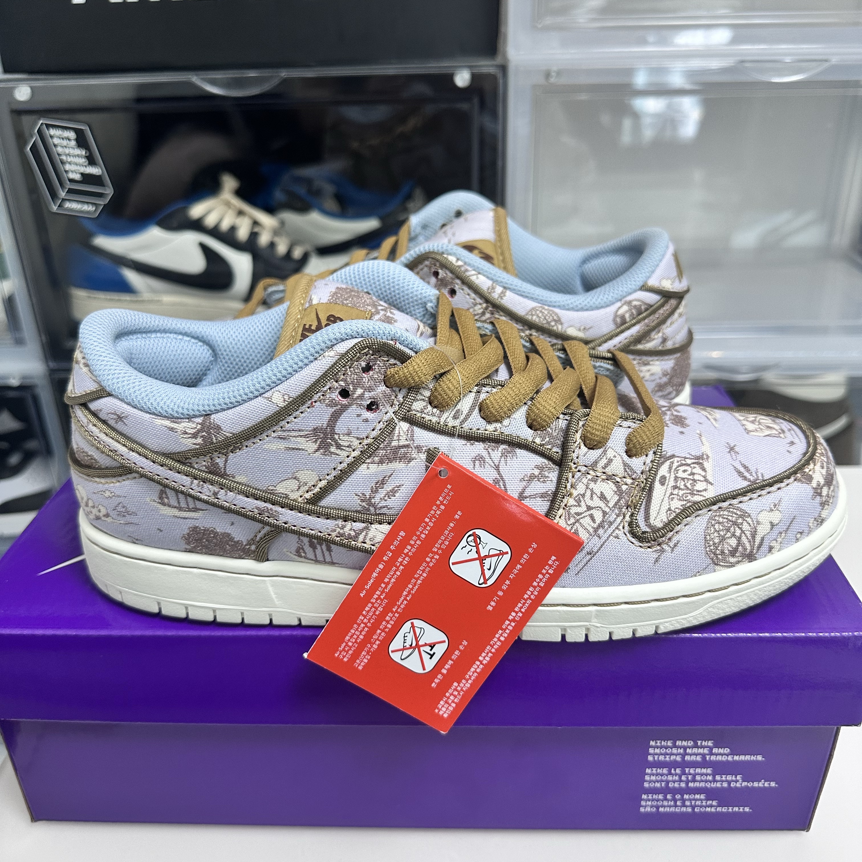 Nike SB Dunk Low Pro Premium Toile 착용 스타일