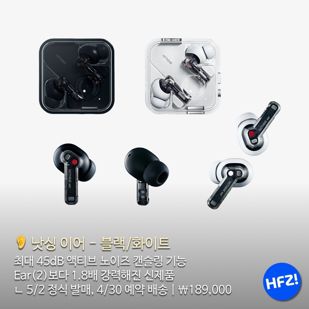 hypefashionzip님의 스타일 - 3