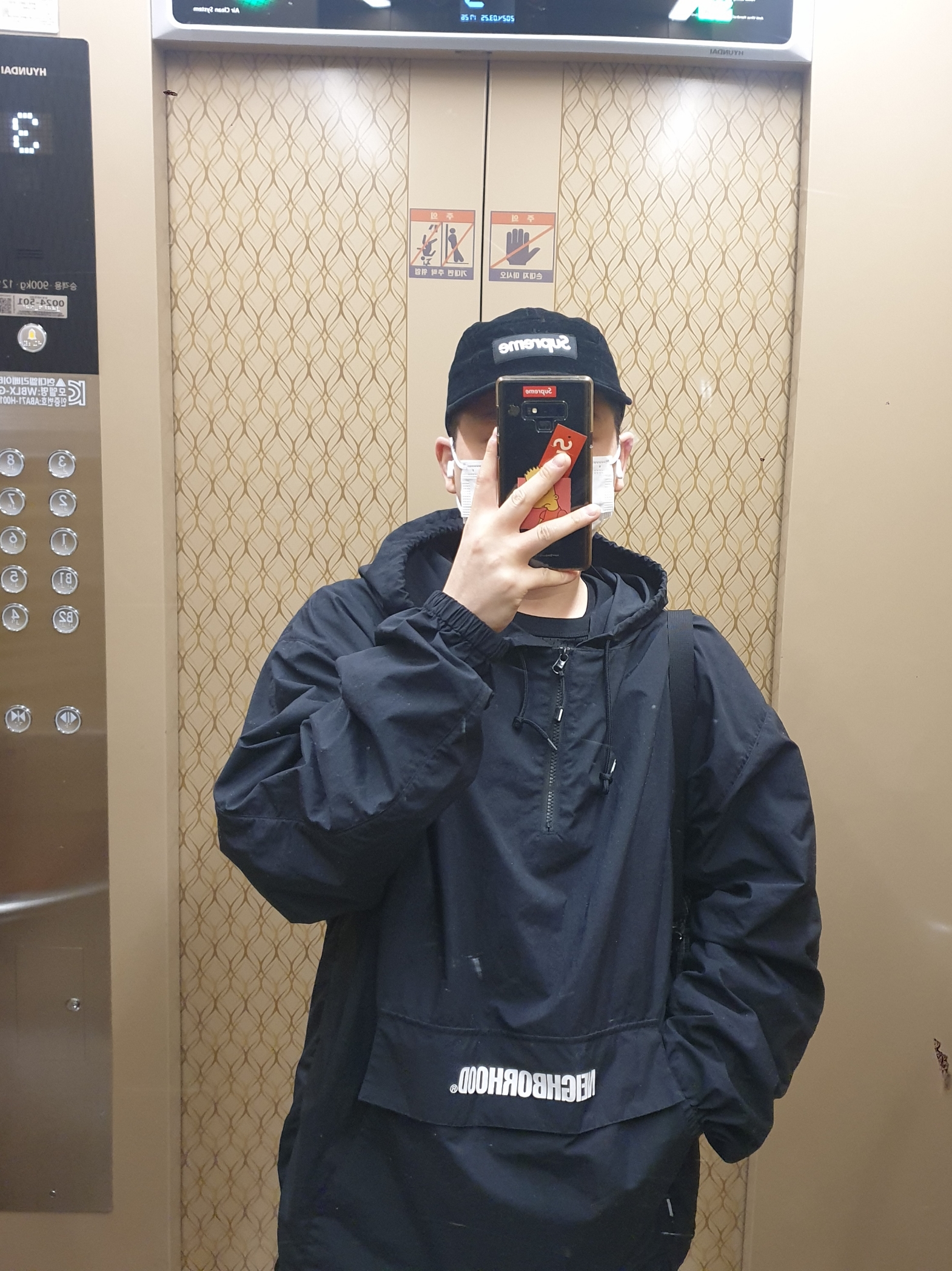 Supreme Corduroy Camp Cap Black - 23FW 착용 스타일