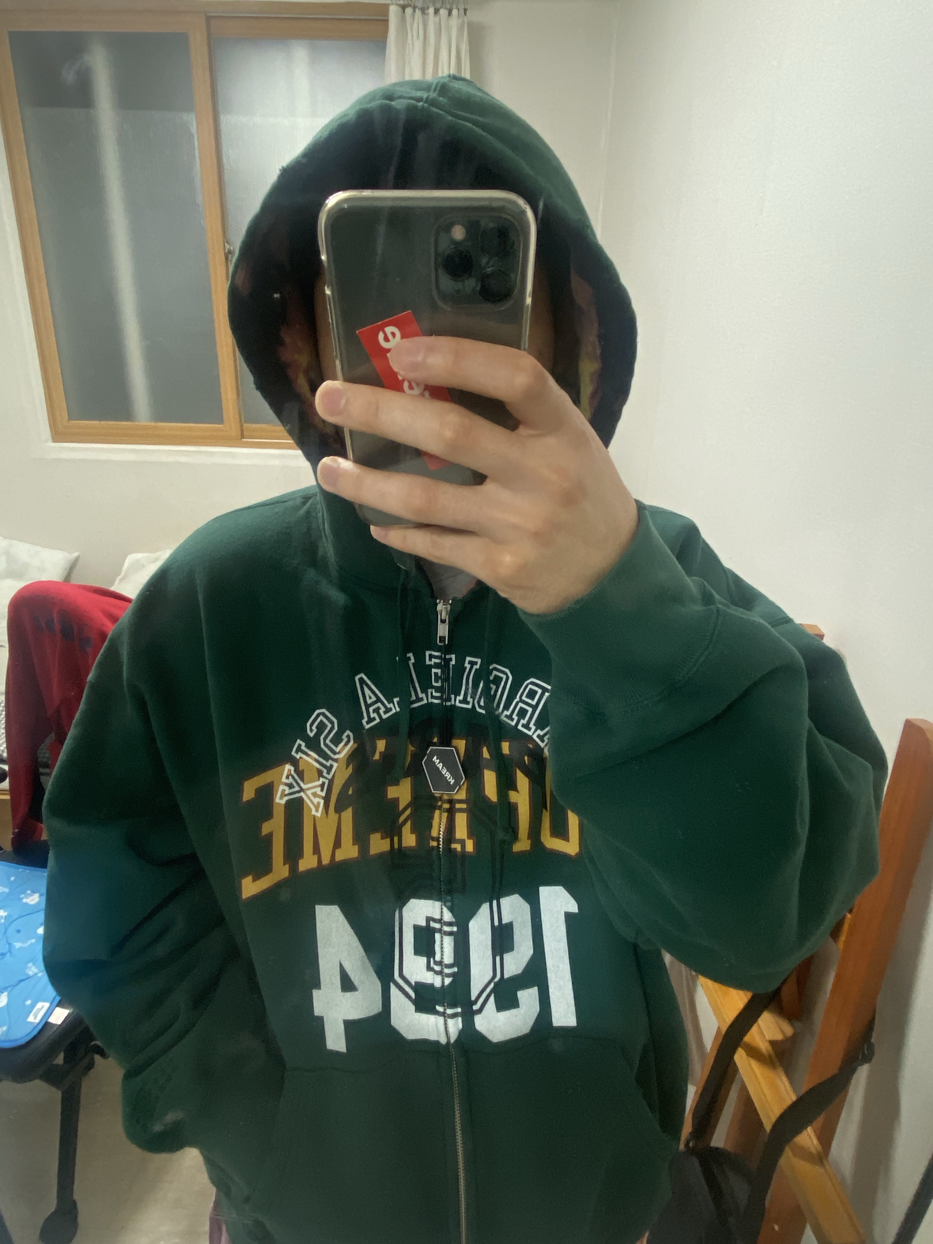 Supreme x MM6 Maison Margiela Zip Up Hooded Sweatshirt Dark Green - 24SS 착용 스타일