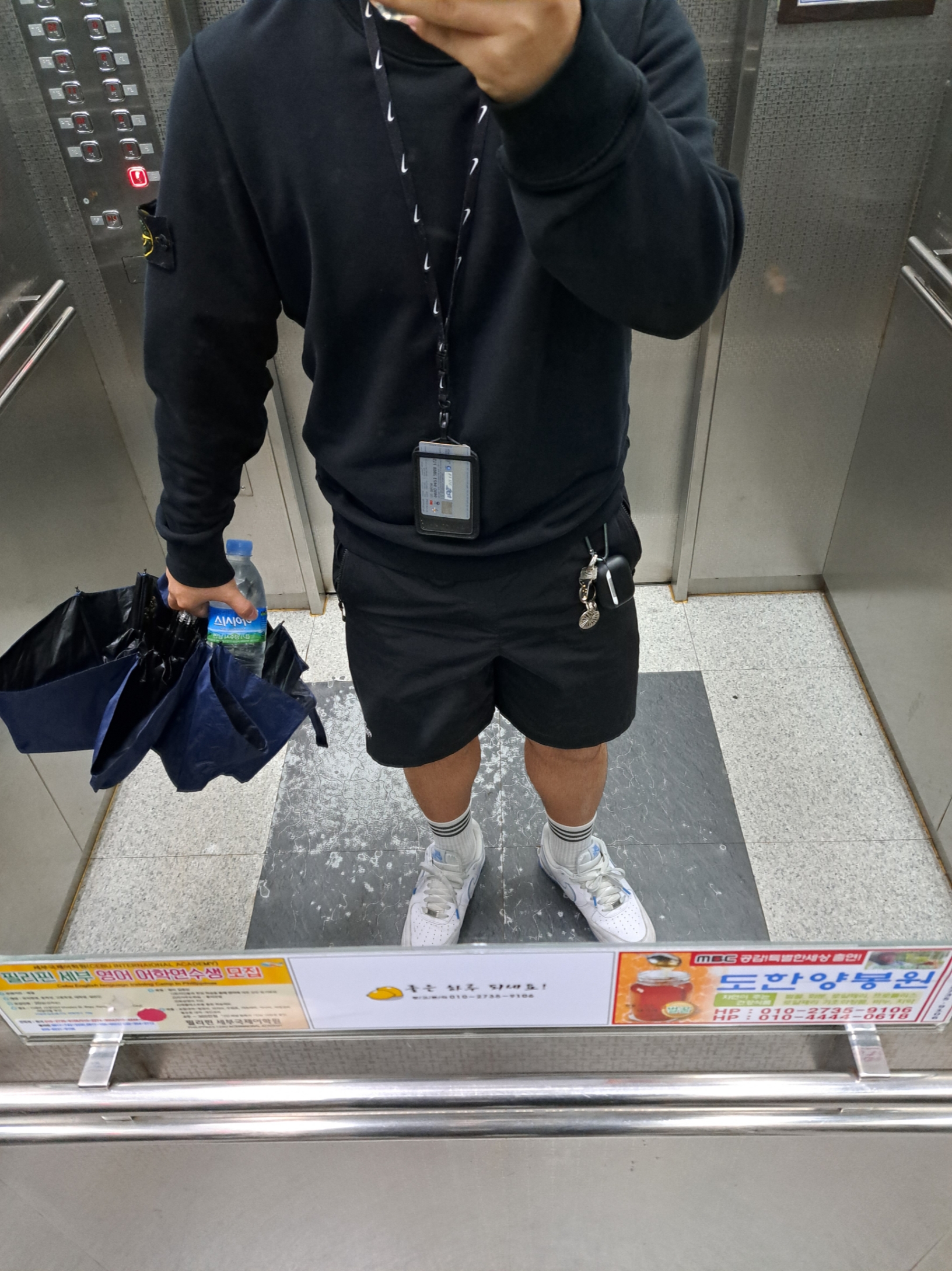Stone Island 63020 Crewneck Sweatshirt Black - 22FW 착용 스타일