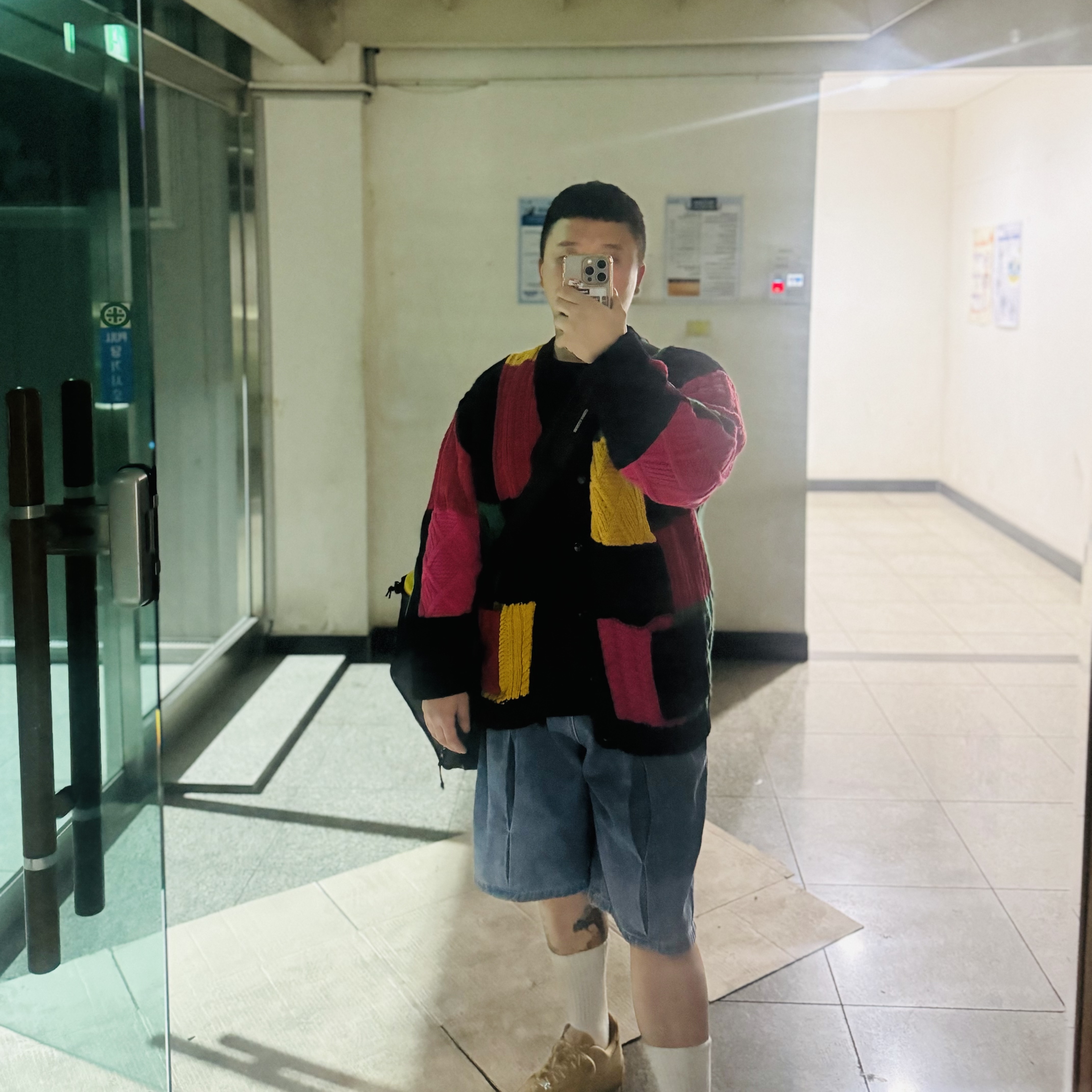 Supreme Patchwork Cable Knit Cardigan Black - 23FW, Nike x Supreme Air Force 1 Low Flax 착용 스타일