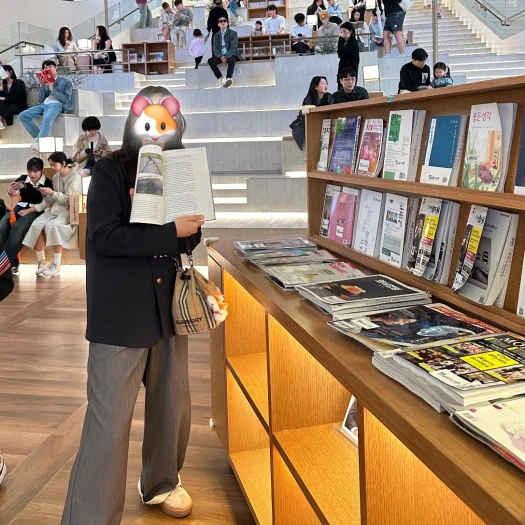 스타일 카드