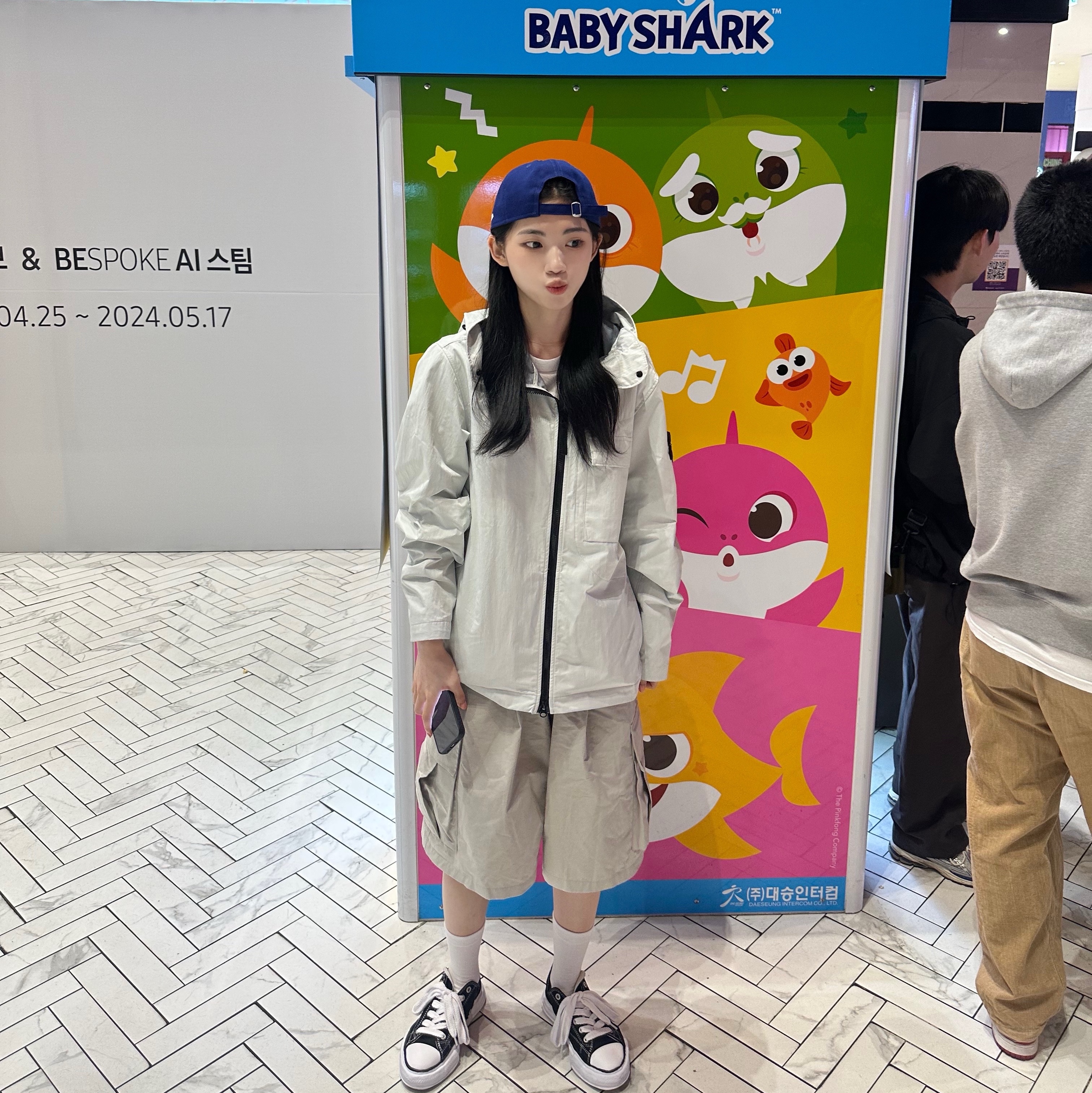 Stone Island 40223 Membrana 3L TC Garment Dyed Hooded Jacket Ice - 22SS, Maison Mihara Yasuhiro Peterson OG Sole Canvas Low Sneakers Black 착용 스타일