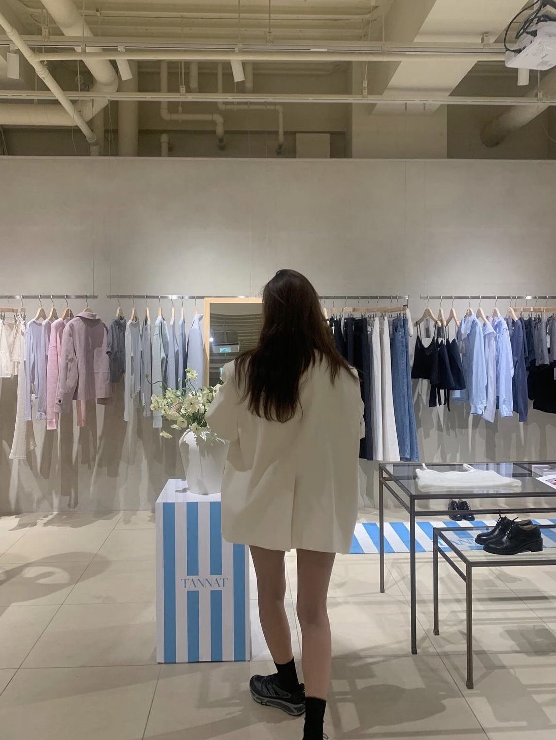 $님의 스타일