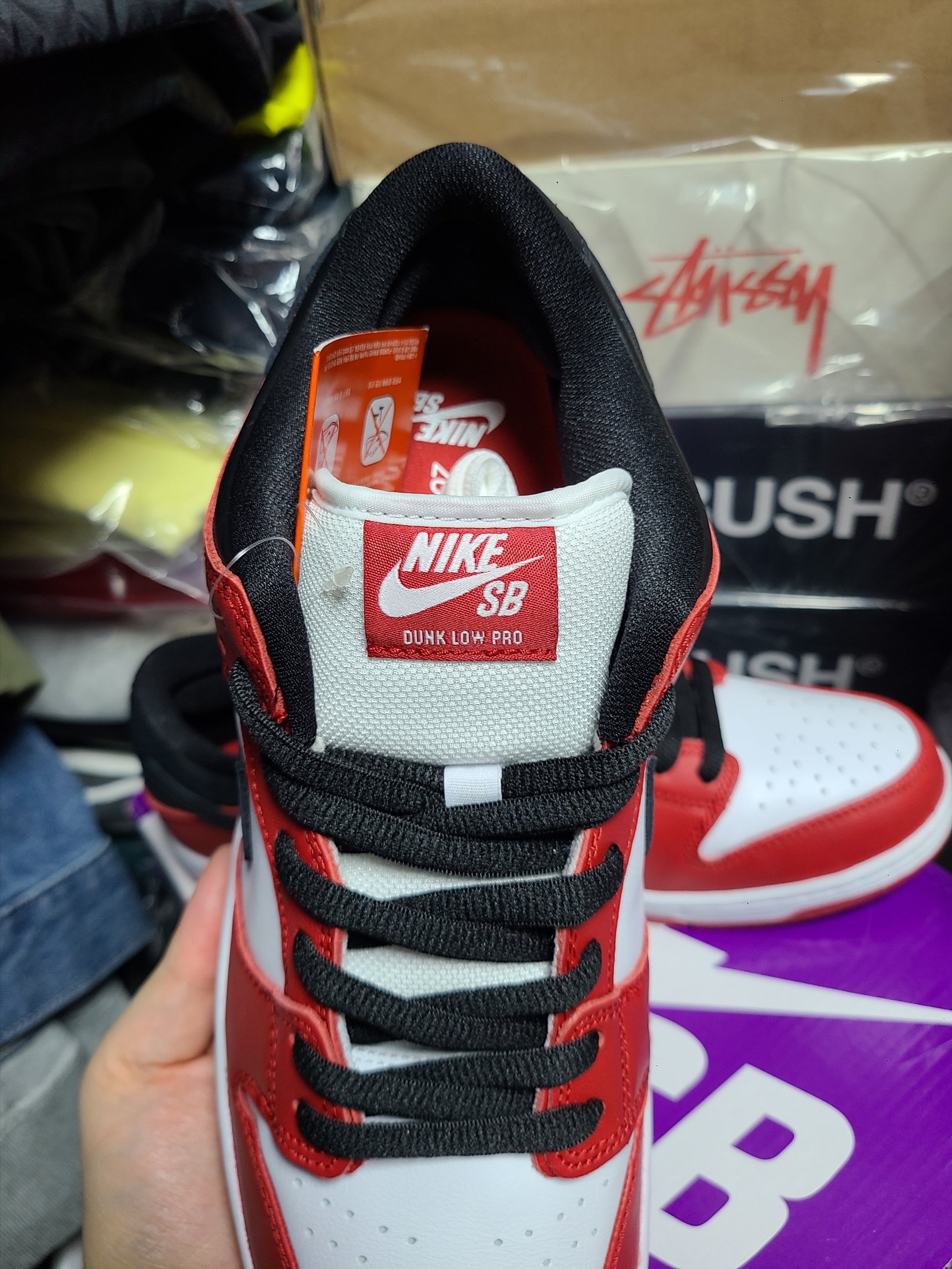 Nike SB Dunk Low Pro Chicago 착용 스타일 - 1