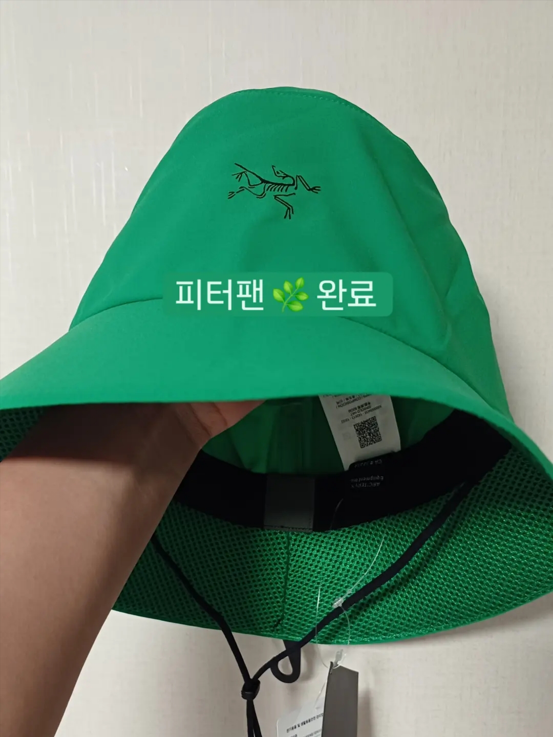 Arc'teryx Sinsolo Hat Jungle 착용 스타일