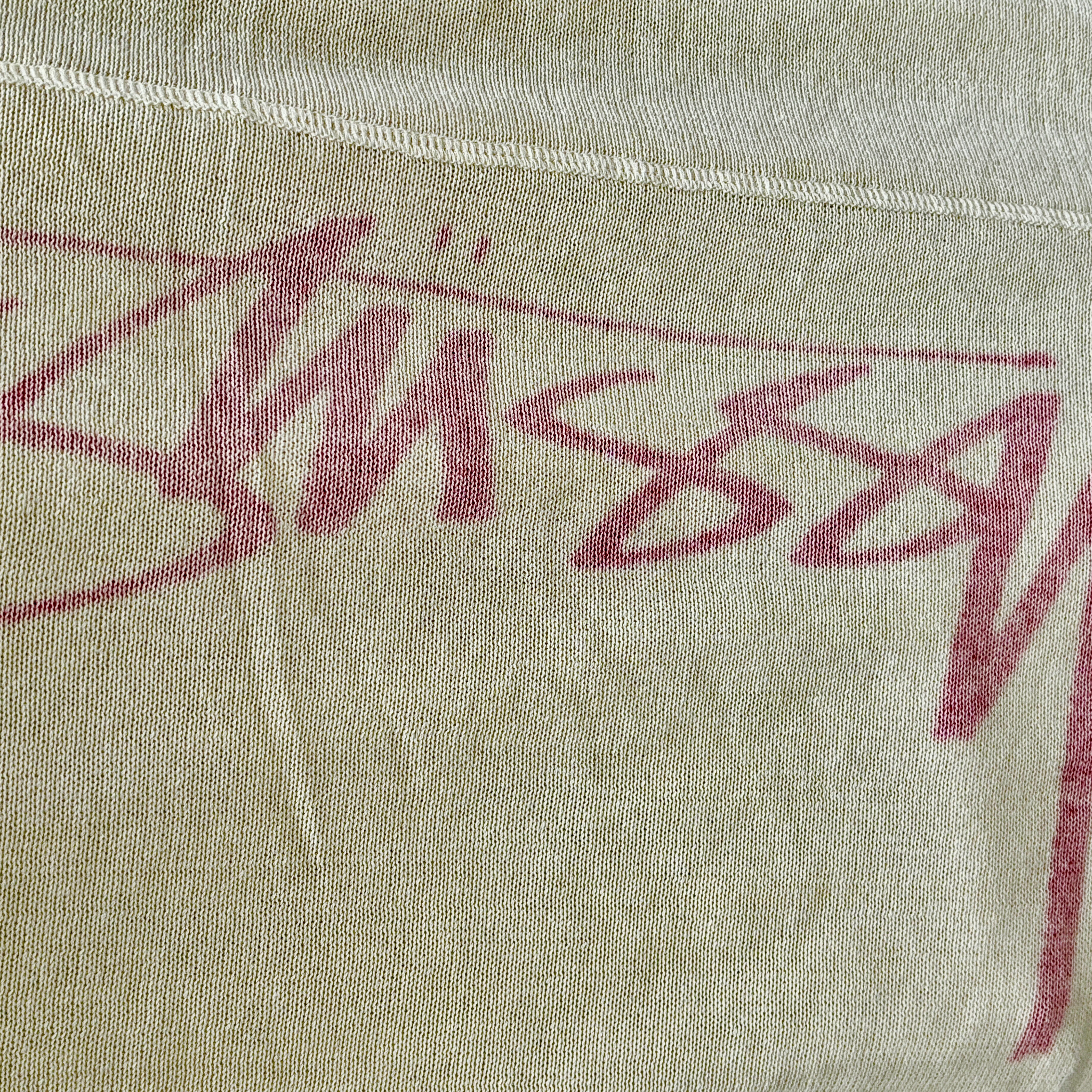 Stussy Football Sweater Bone 착용 스타일