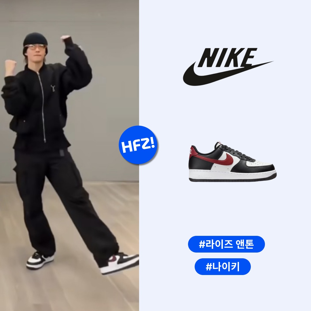 Nike Air Force 1 '07 Black Dark Team Red 착용 스타일 - 1