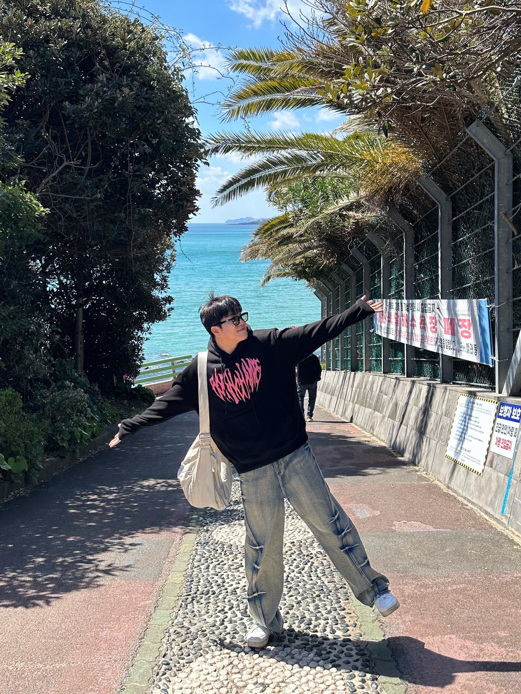한지님의 스타일 - 4