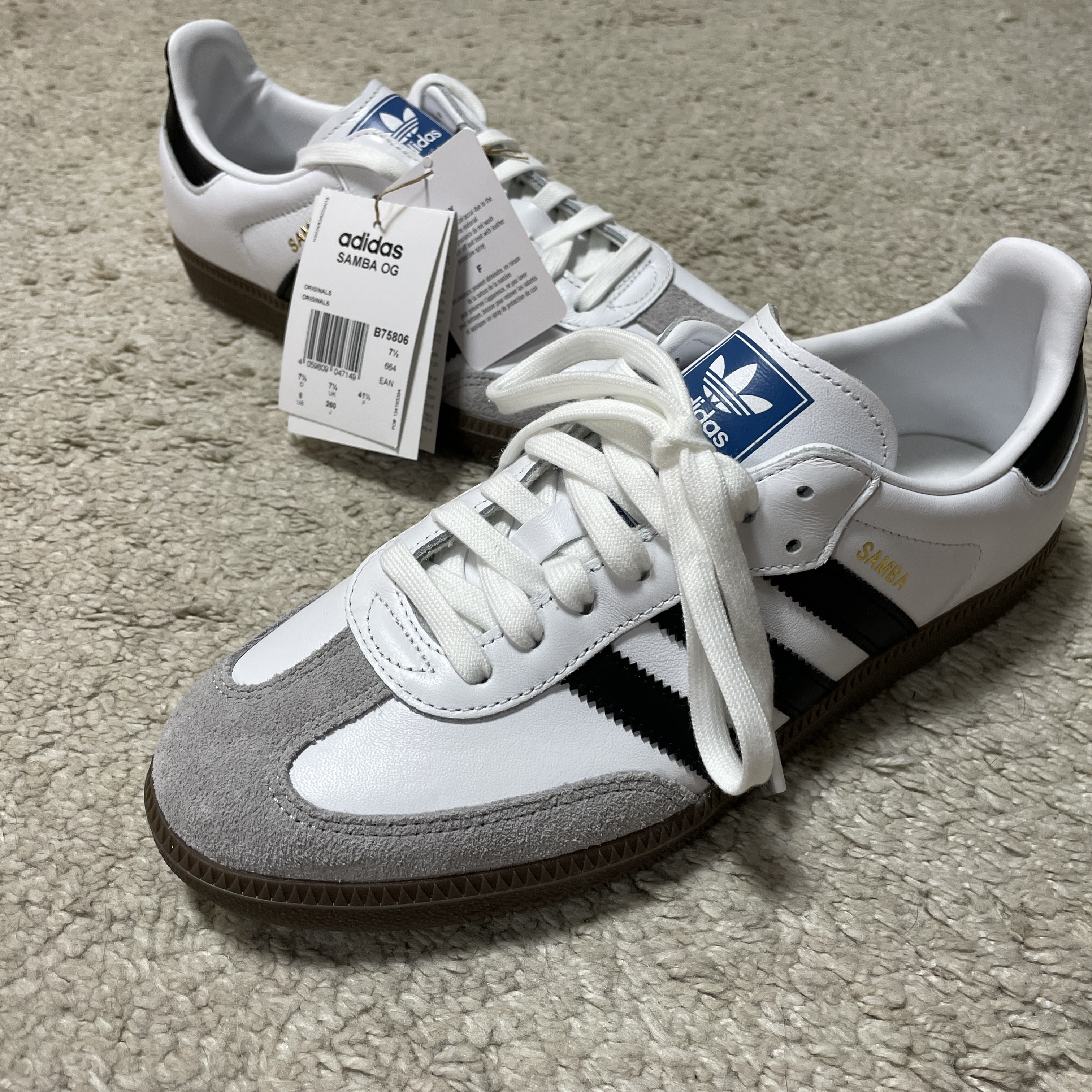 Adidas Samba OG Cloud White 착용 스타일