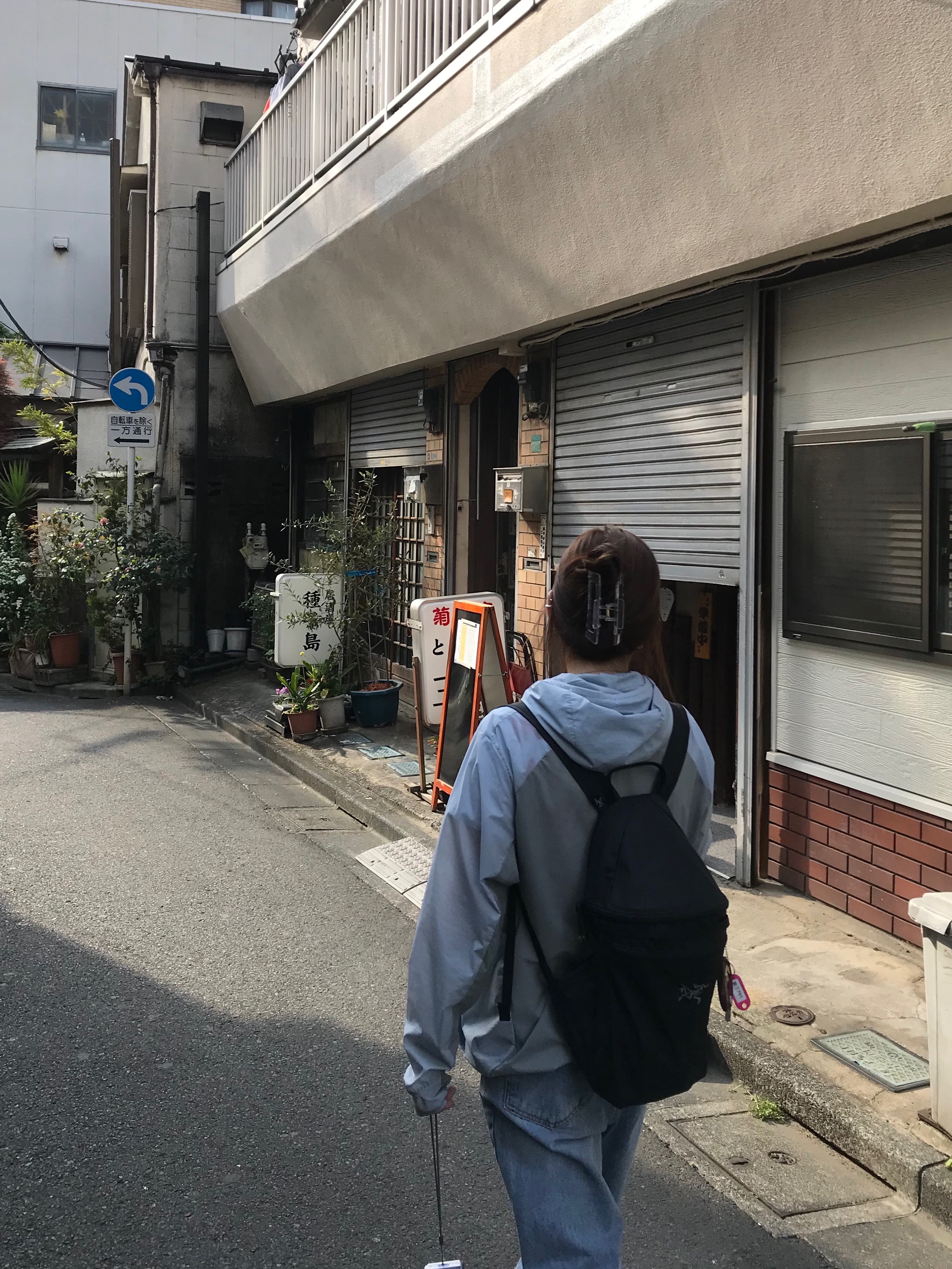 Sansan Gear Air Dash Jacket Sky Blue - 23SS, Arc'teryx Heliad 15 Backpack Black 착용 스타일 - 2