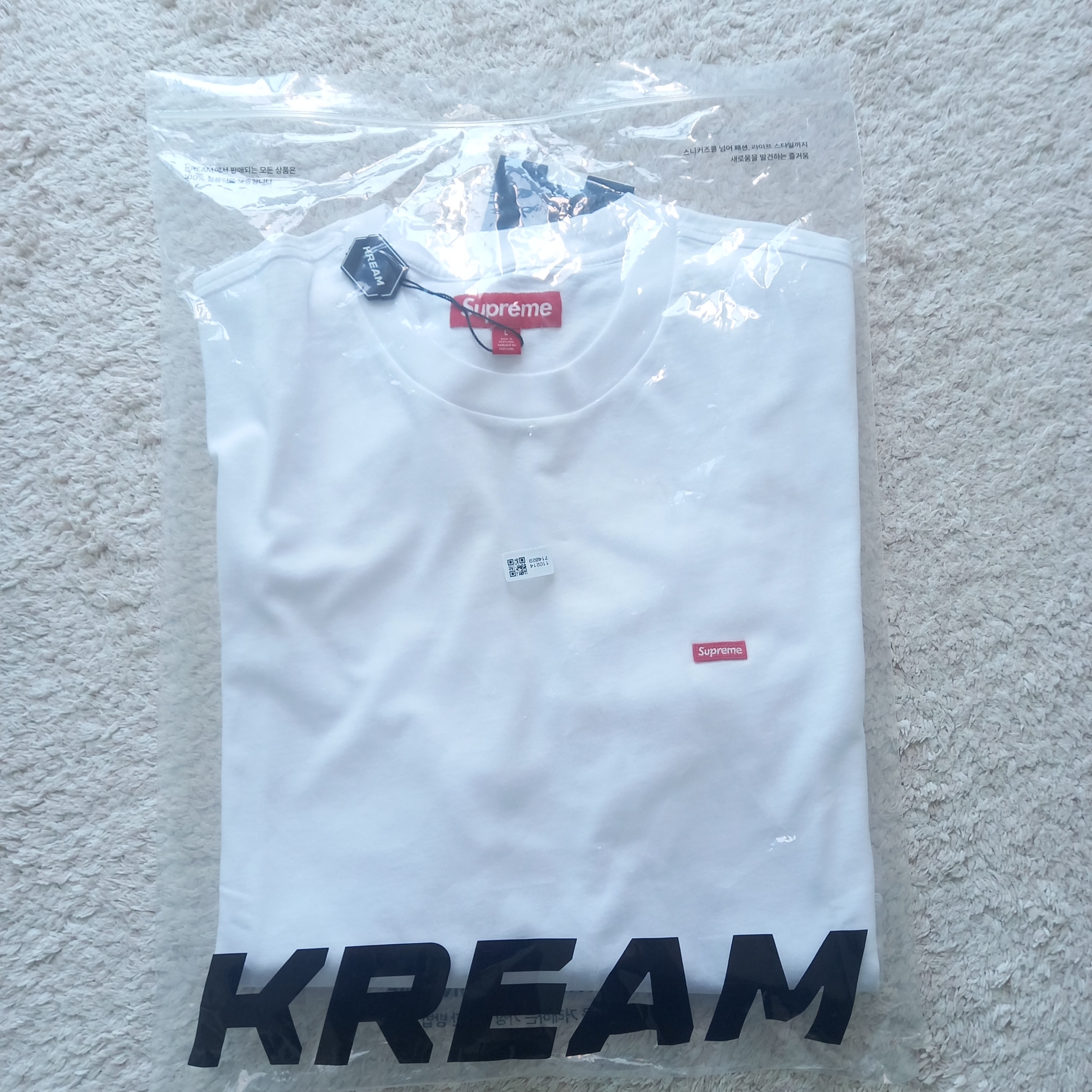 Supreme Small Box T-Shirt White - 24SS 착용 스타일 - 1