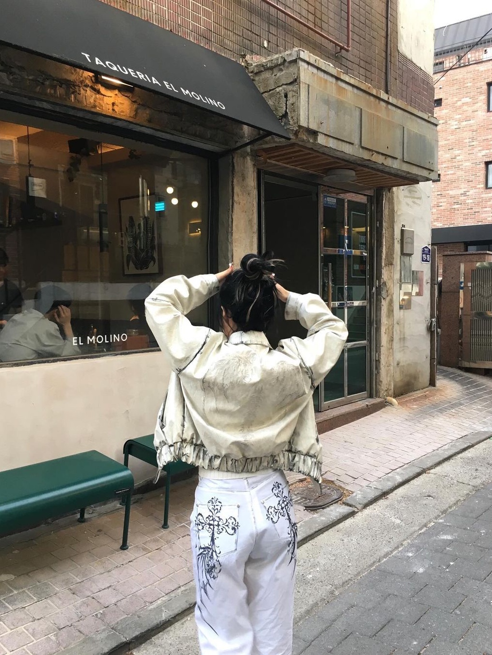 $님의 스타일