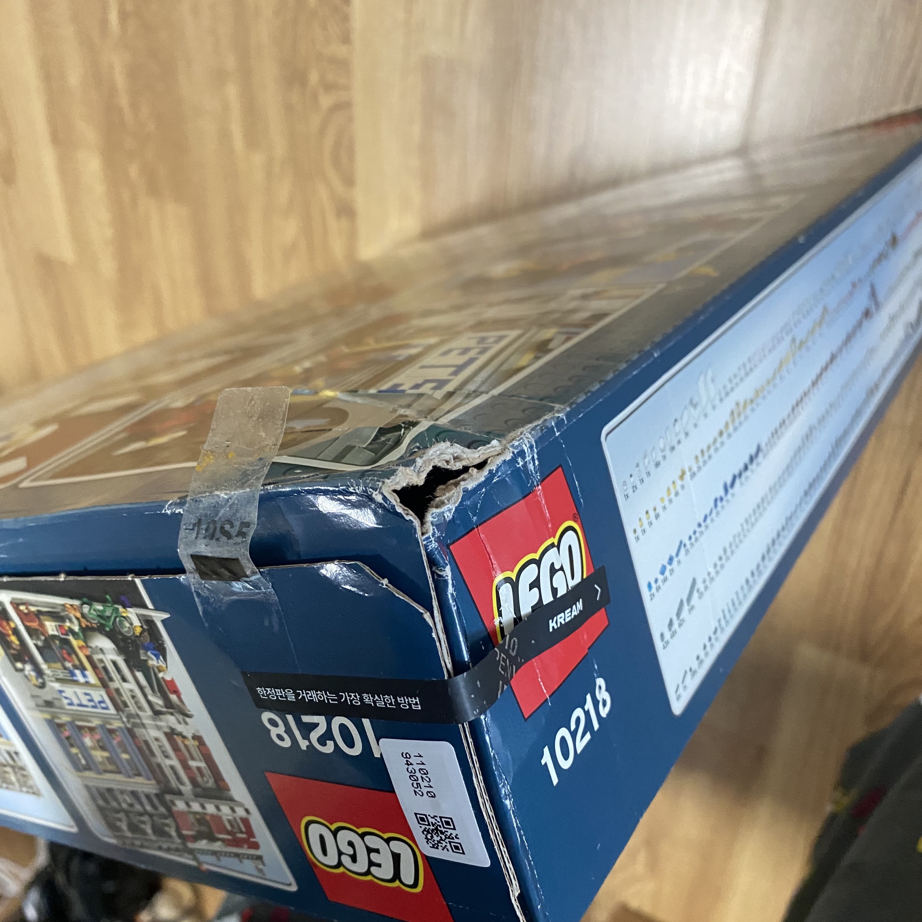 Lego Pet Shop 착용 스타일 - 2