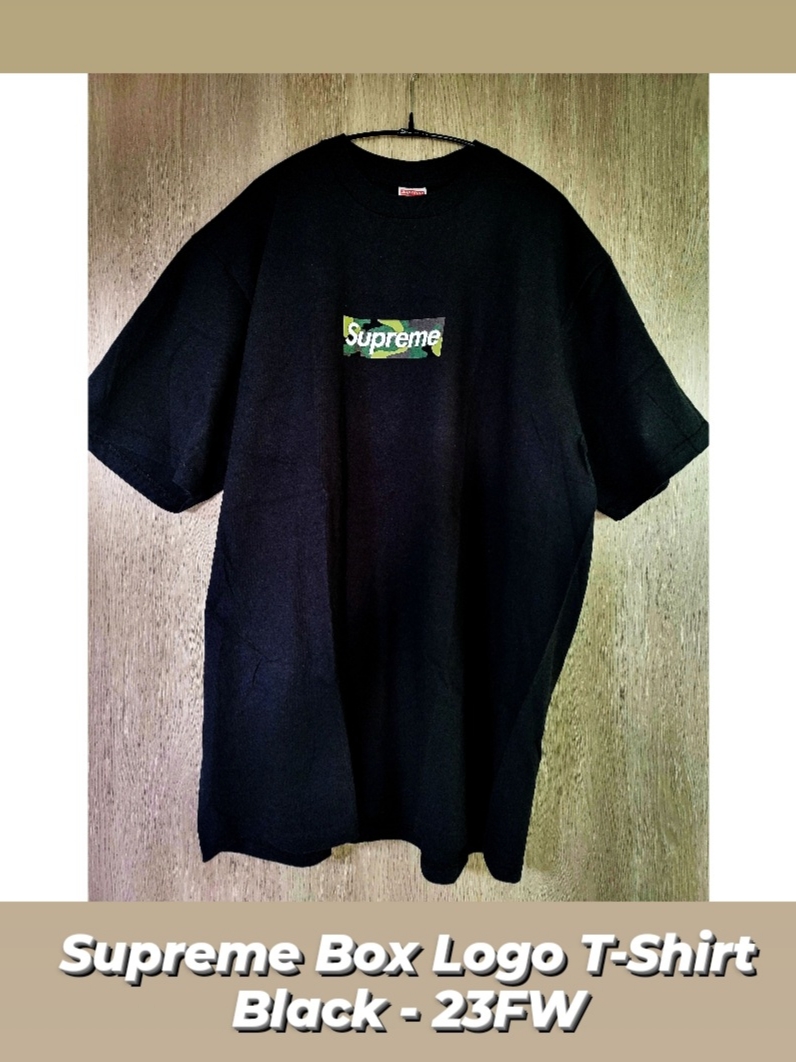 Supreme Box Logo T-Shirt Black - 23FW 착용 스타일 - 2