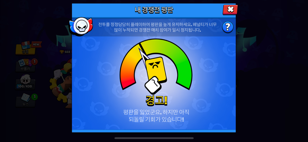 KREAM 프로필 이미지