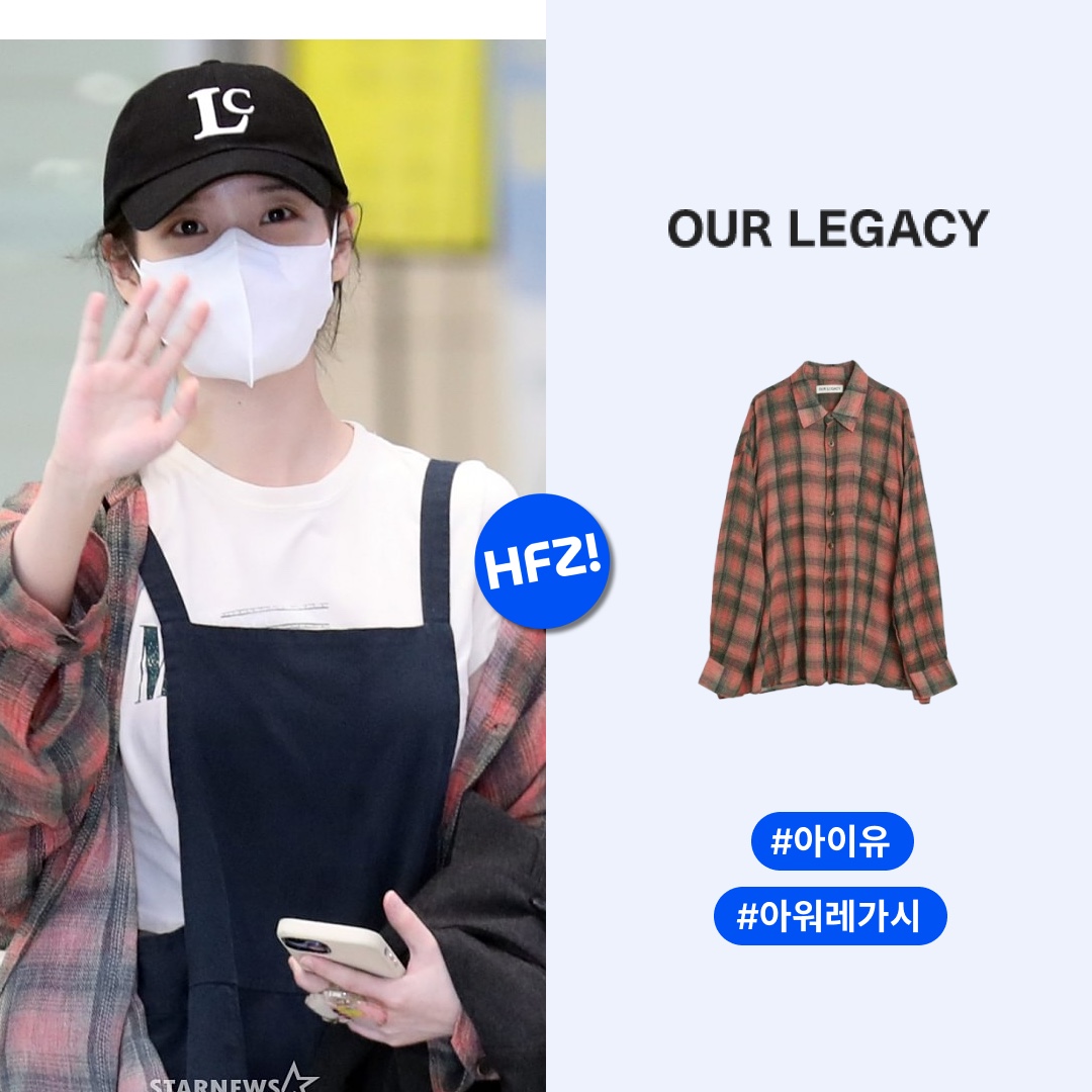 Our Legacy Borrowed Shirt Big Lumbercheck Print 착용 스타일 - 1