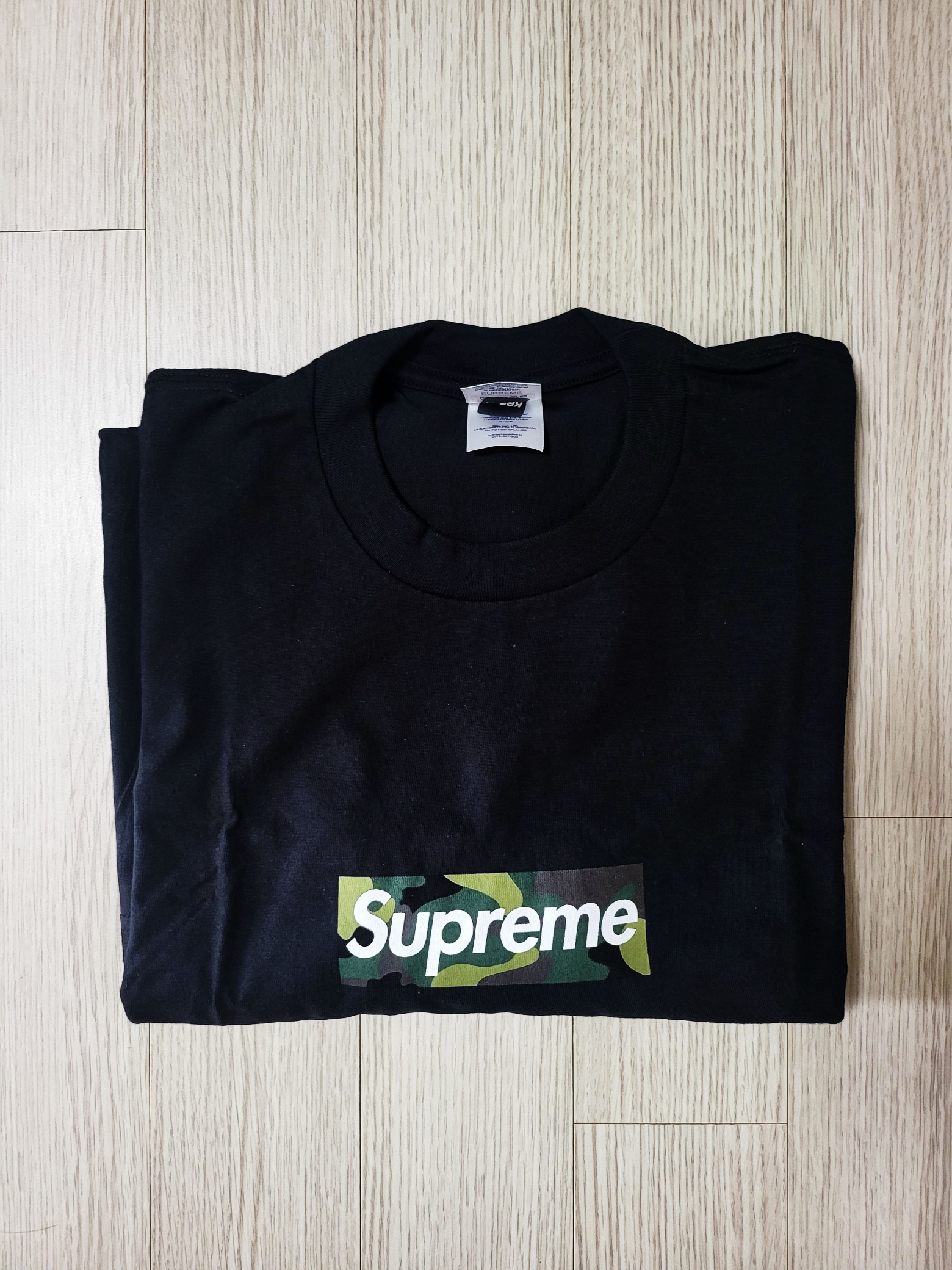 Supreme Box Logo T-Shirt Black - 23FW 착용 스타일 - 1