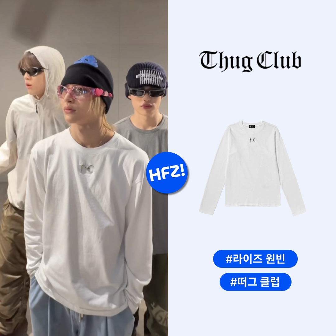 Thug Club Back T Sleeve White 착용 스타일 - 1